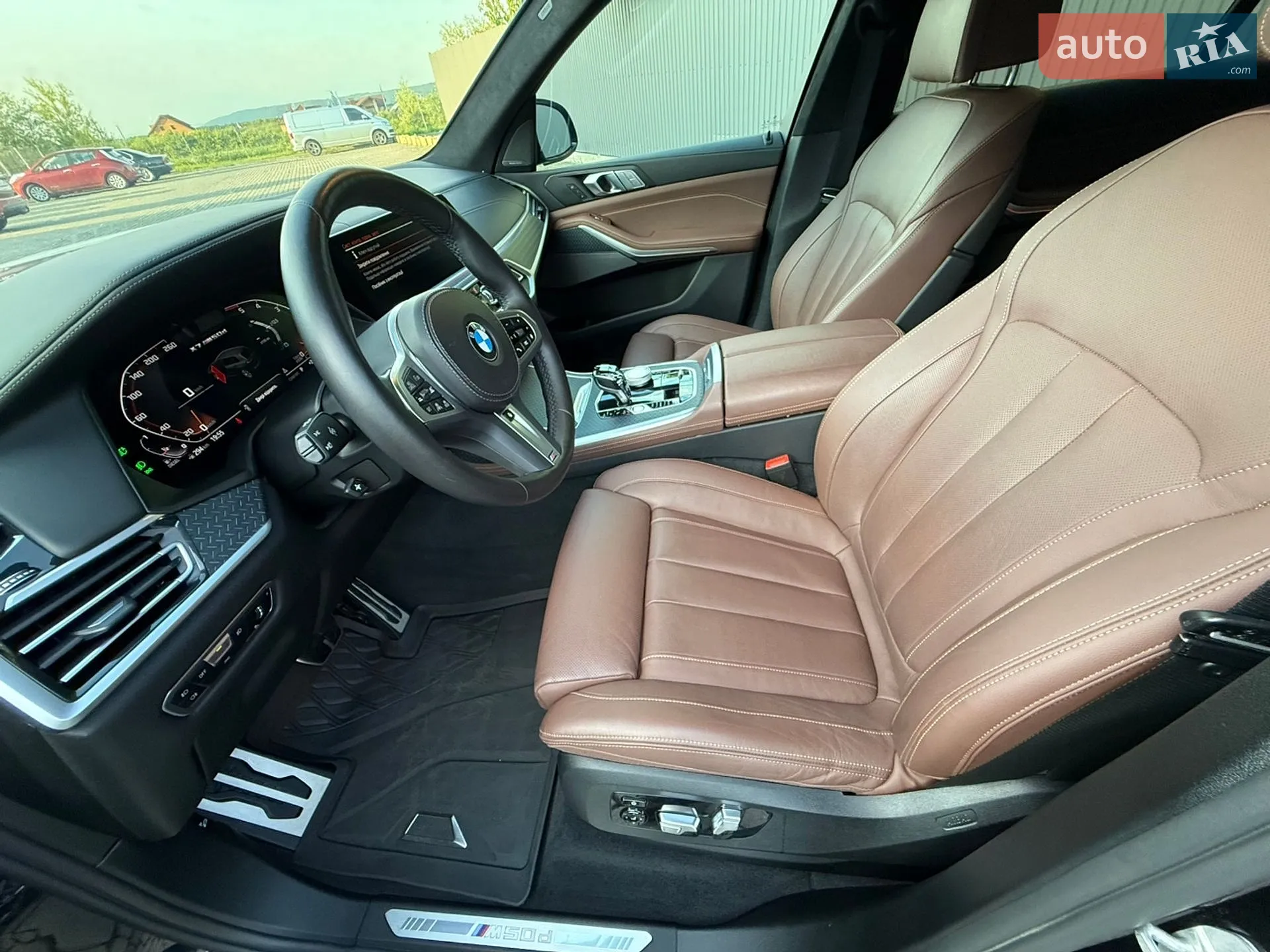 2022 BMW X7 - мініатюра 84