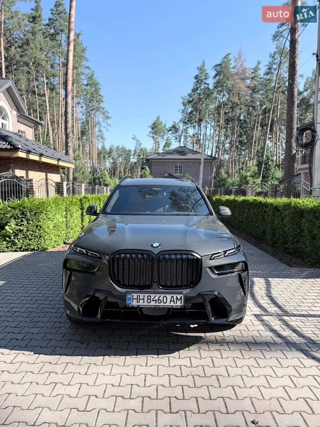 2025 BMW X7 - мініатюра 15