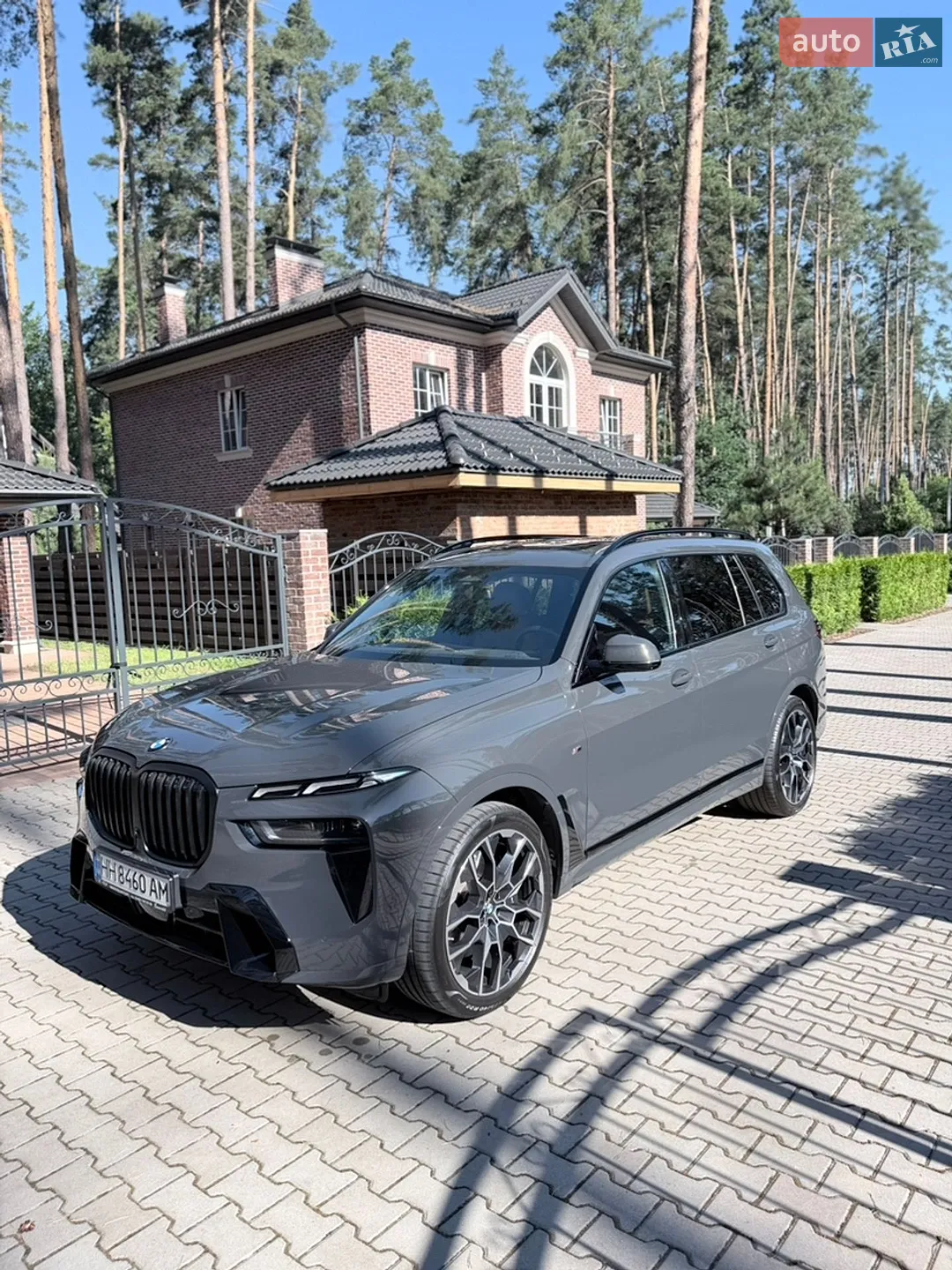 2025 BMW X7 - мініатюра 3