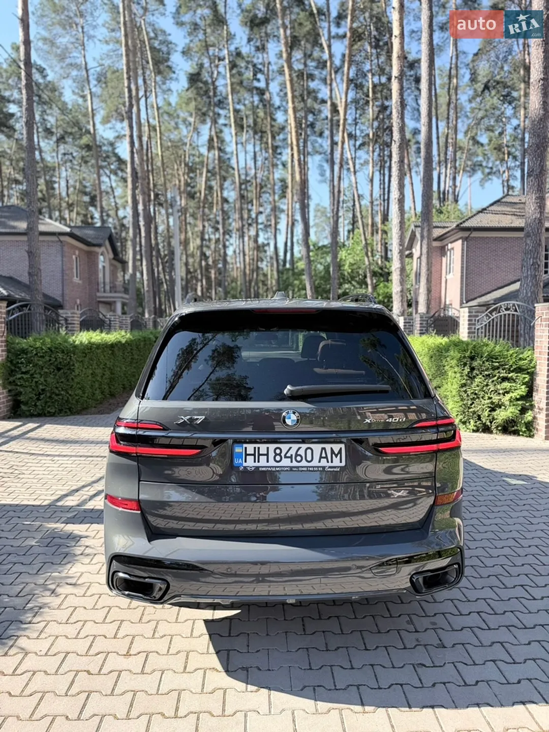2025 BMW X7 - мініатюра 14
