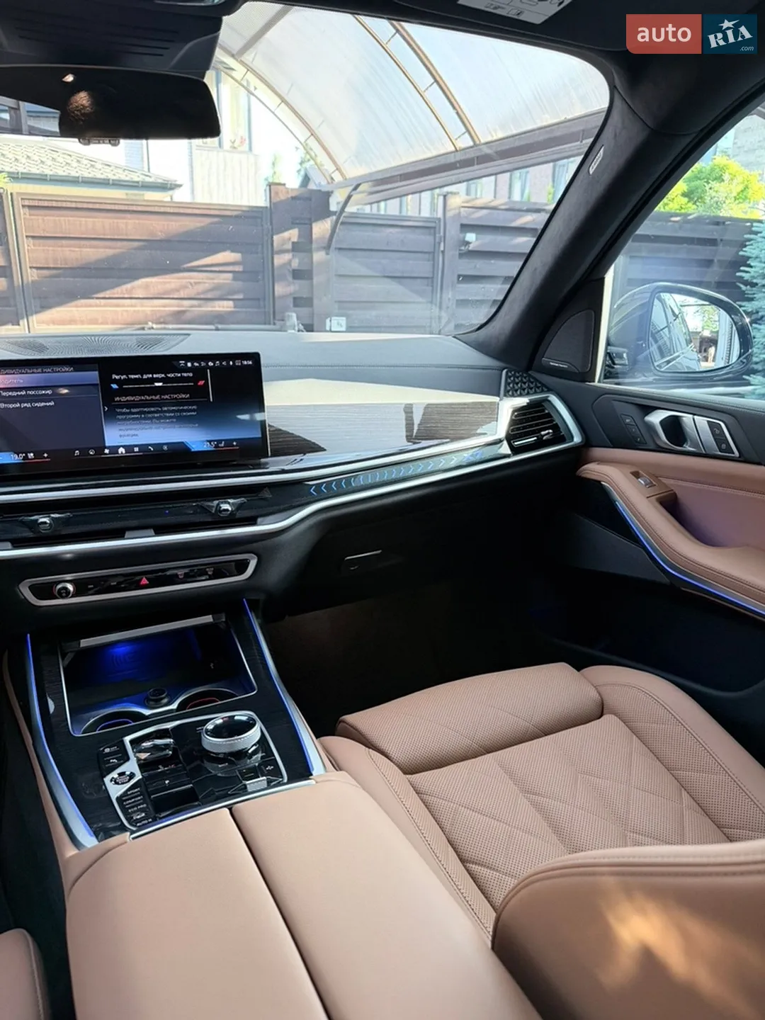 2025 BMW X7 - мініатюра 58