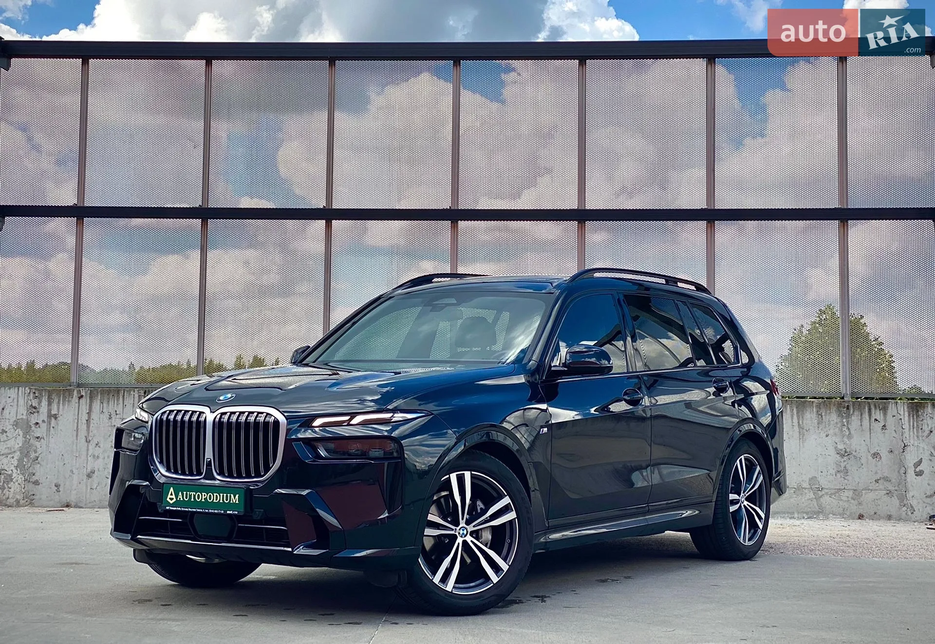 2024 BMW X7 - мініатюра 2