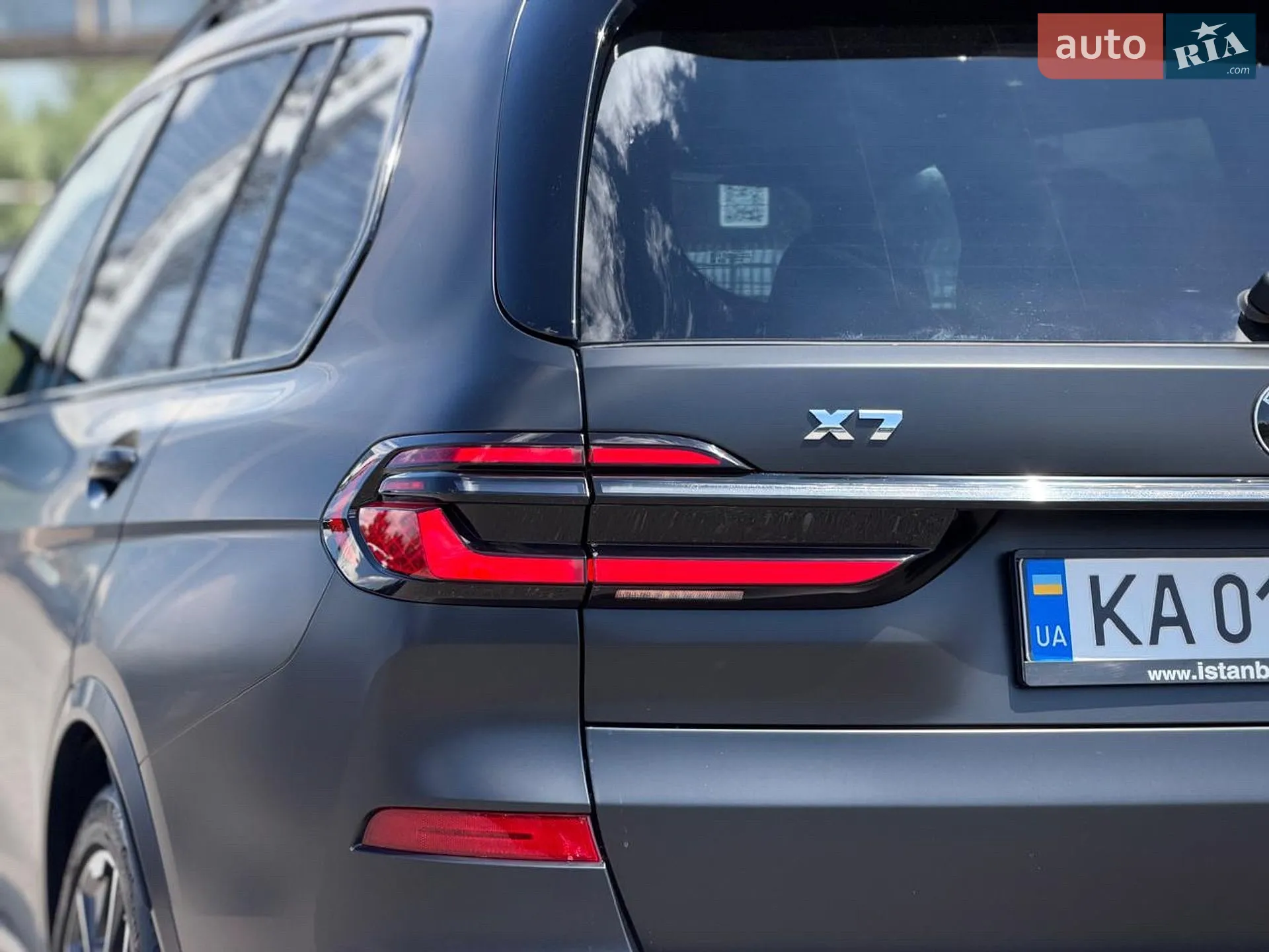 2025 BMW X7 - мініатюра 26