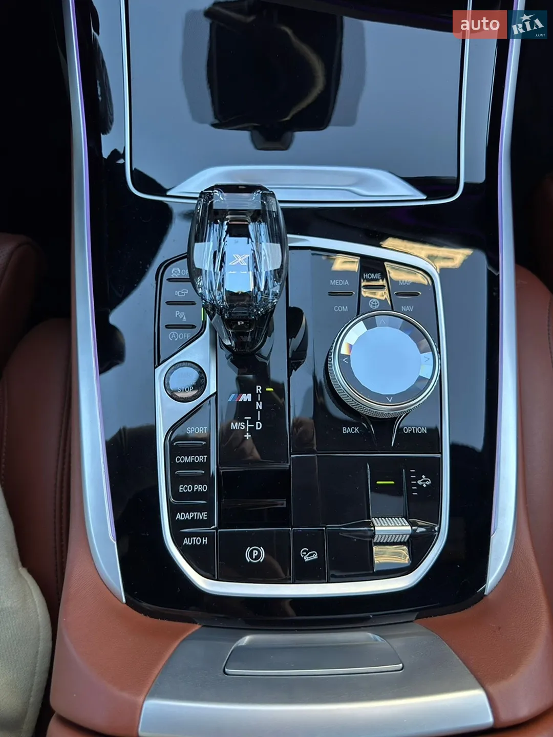 2021 BMW X7 - мініатюра 23