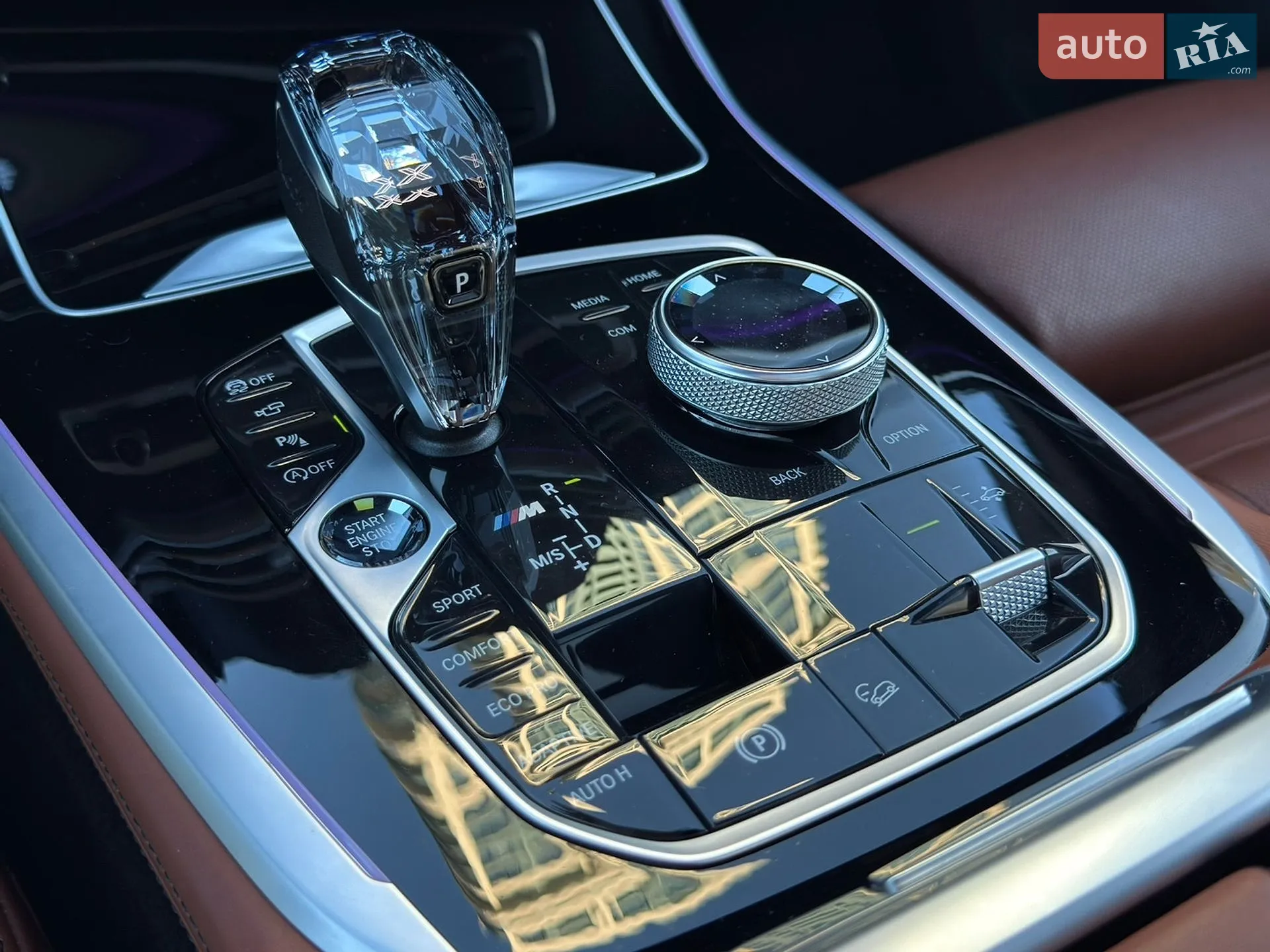 2021 BMW X7 - мініатюра 24