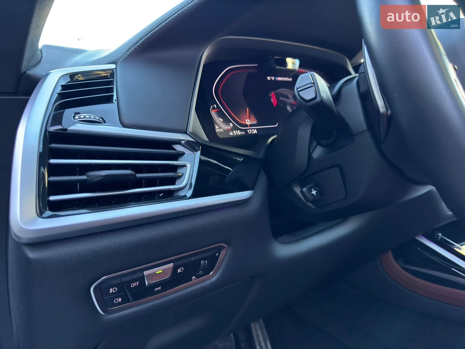 2021 BMW X7 - мініатюра 31