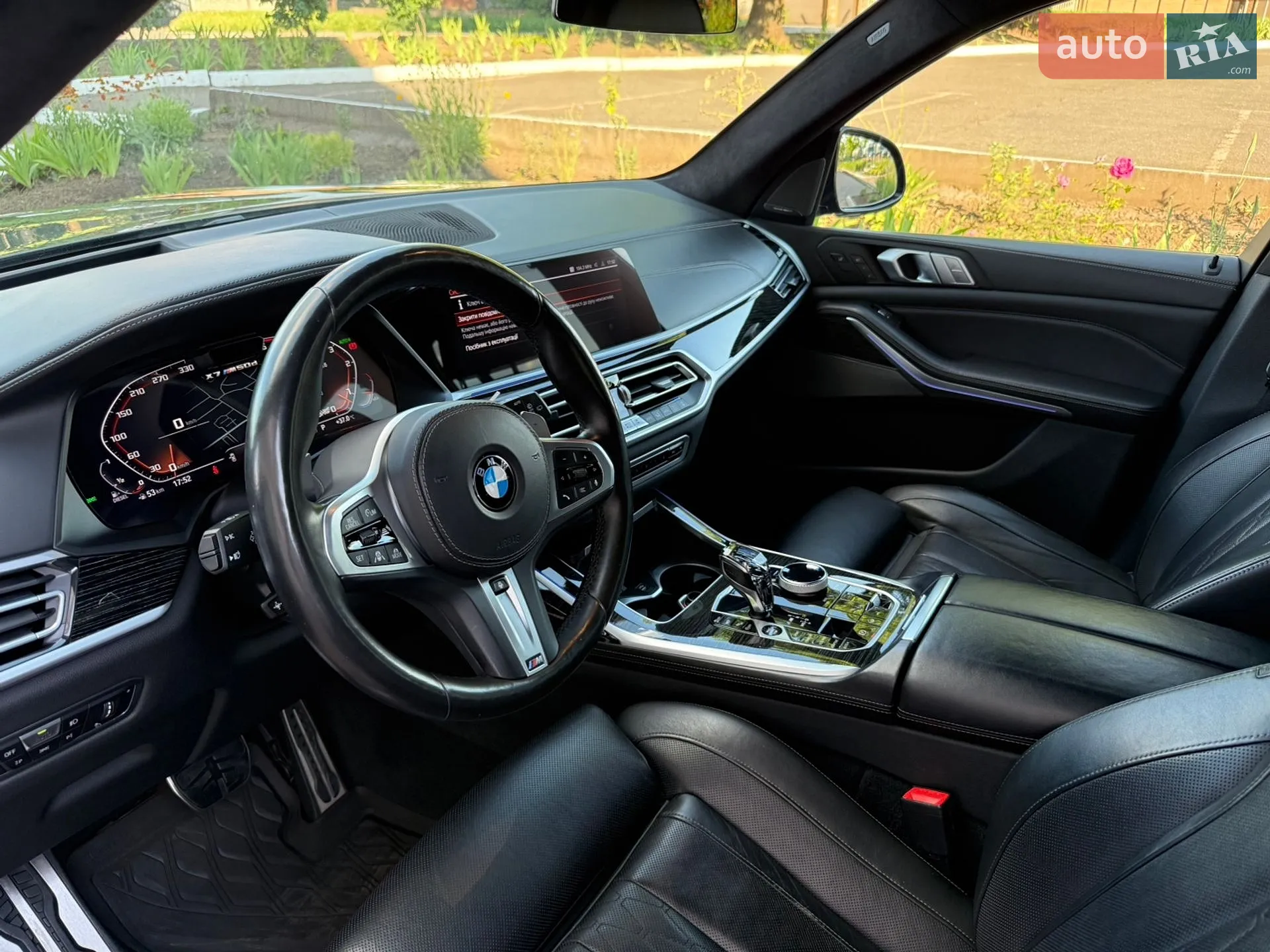 2020 BMW X7 - мініатюра 18