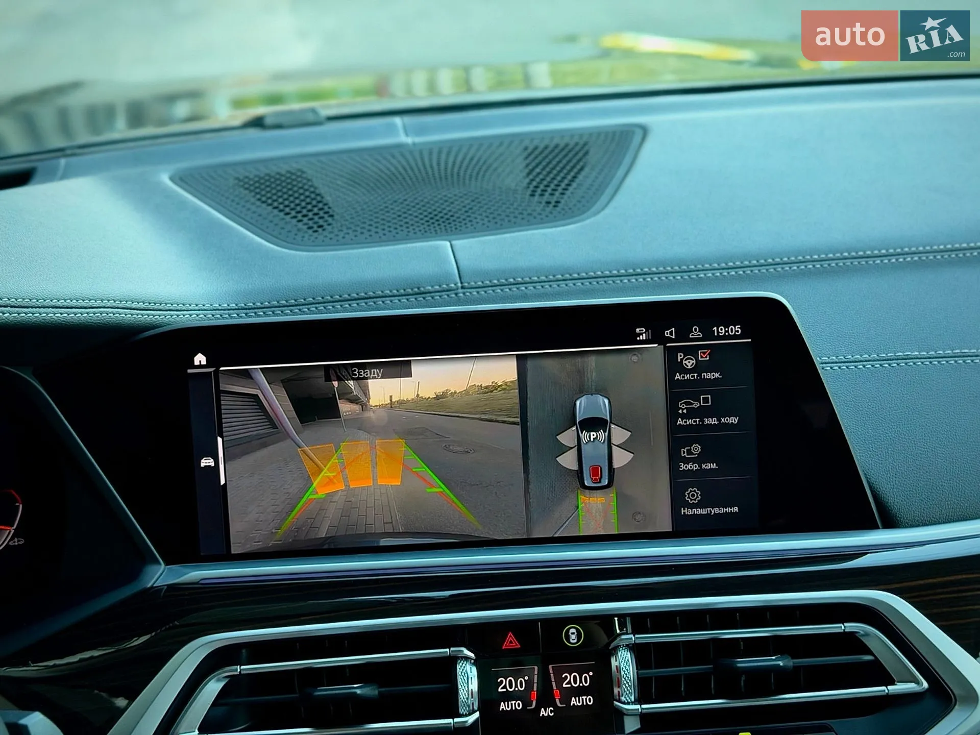 2019 BMW X7 - мініатюра 25