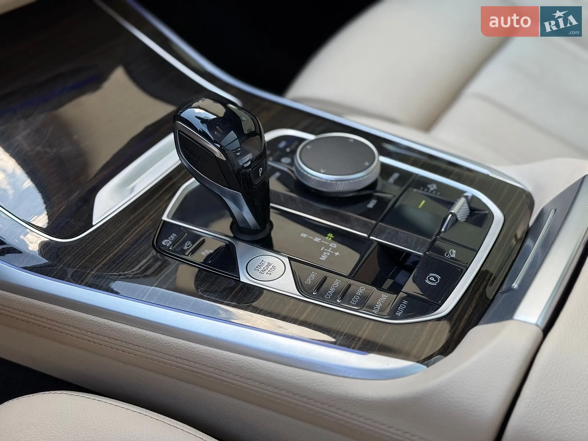 2021 BMW X7 - мініатюра 117
