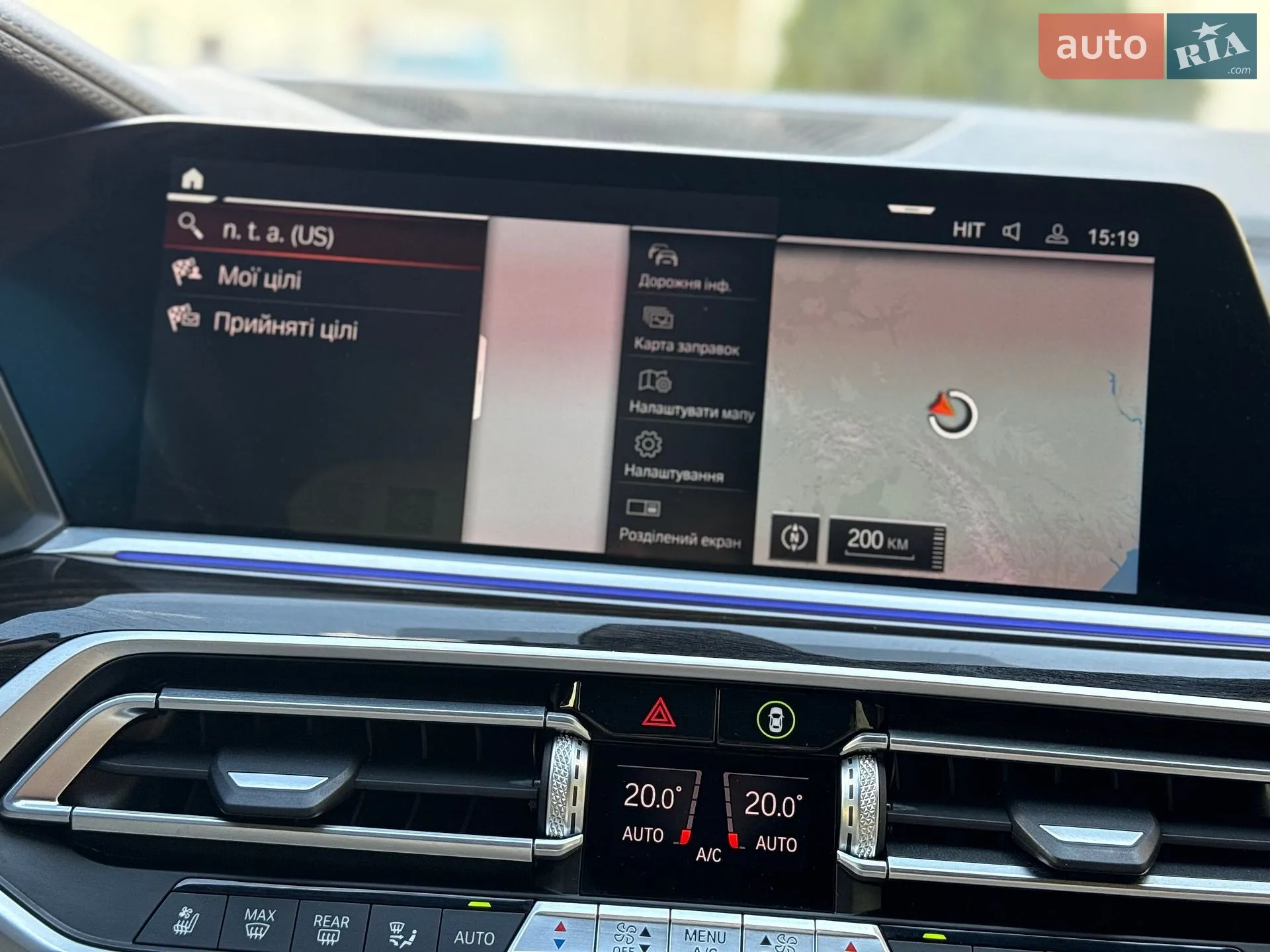 2021 BMW X7 - мініатюра 189