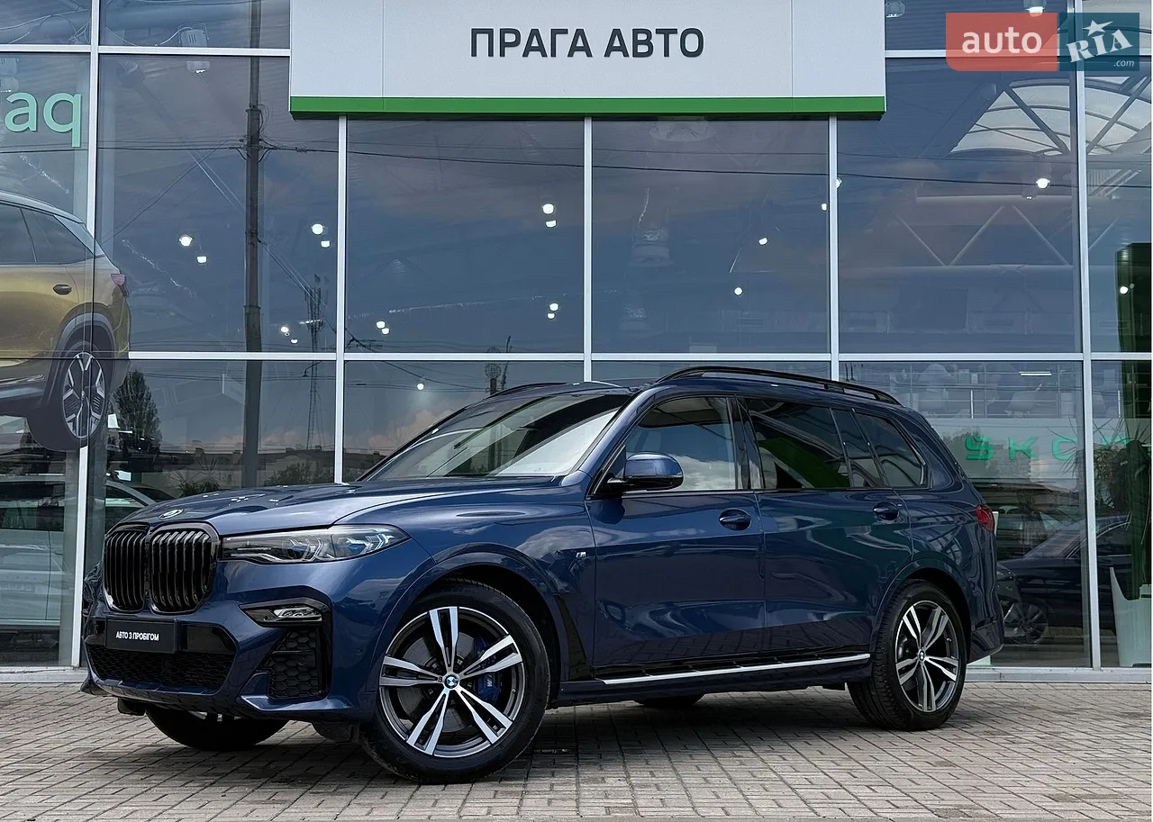 2024 Skoda Kodiaq - мініатюра 48