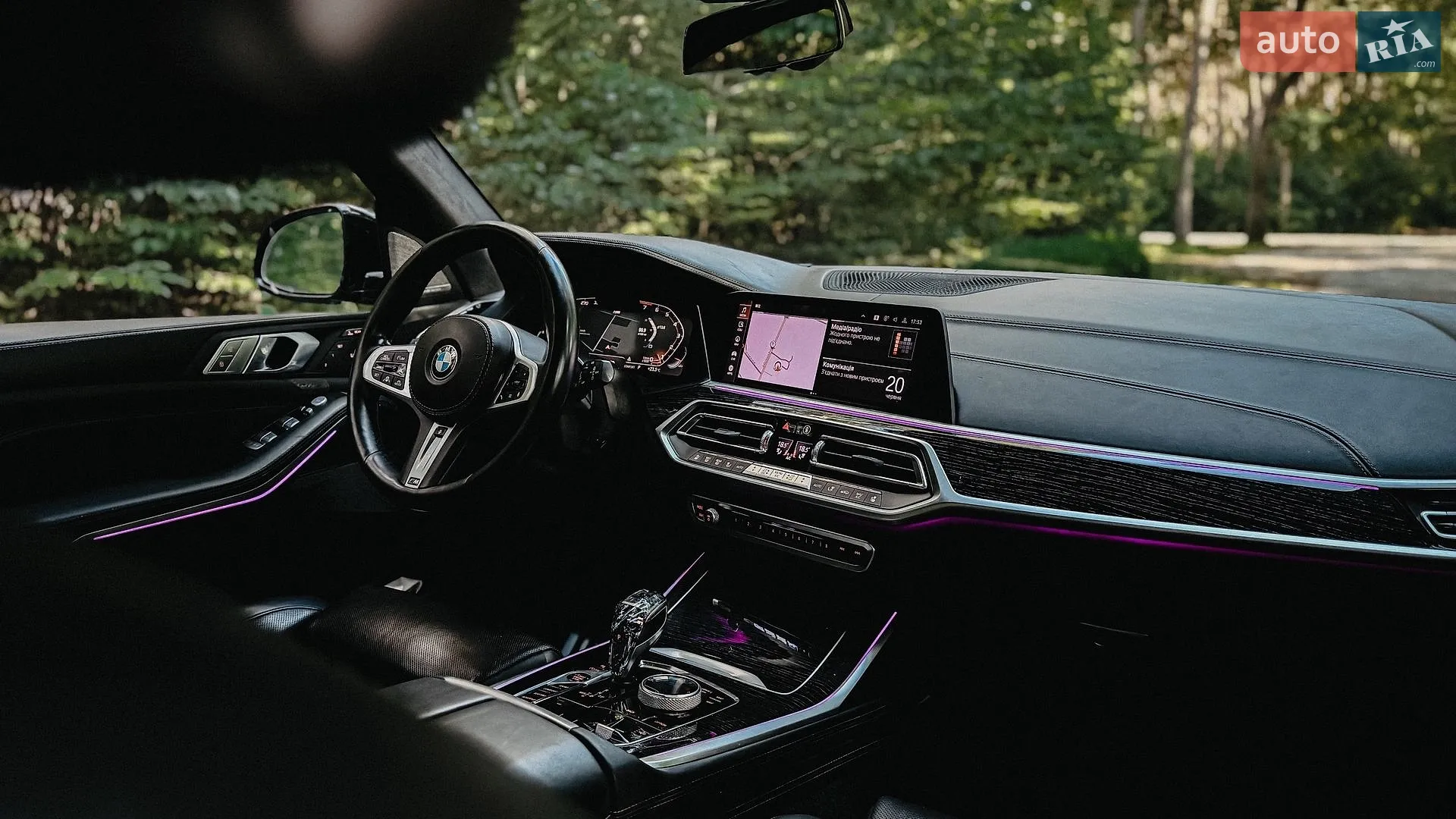 2019 BMW X7 - мініатюра 44