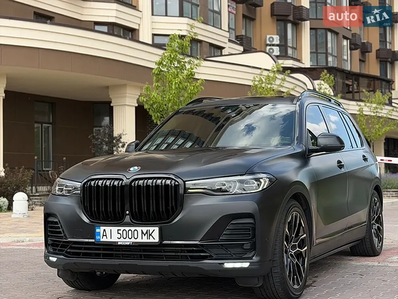 BMW X7