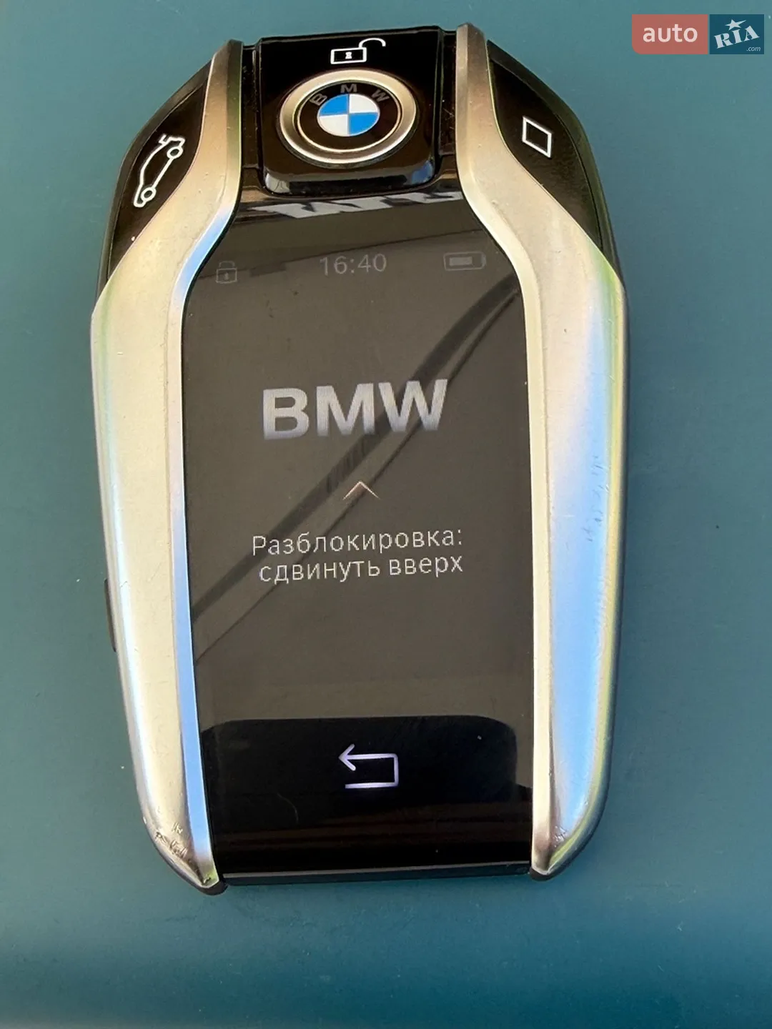 2019 BMW X7 - мініатюра 25