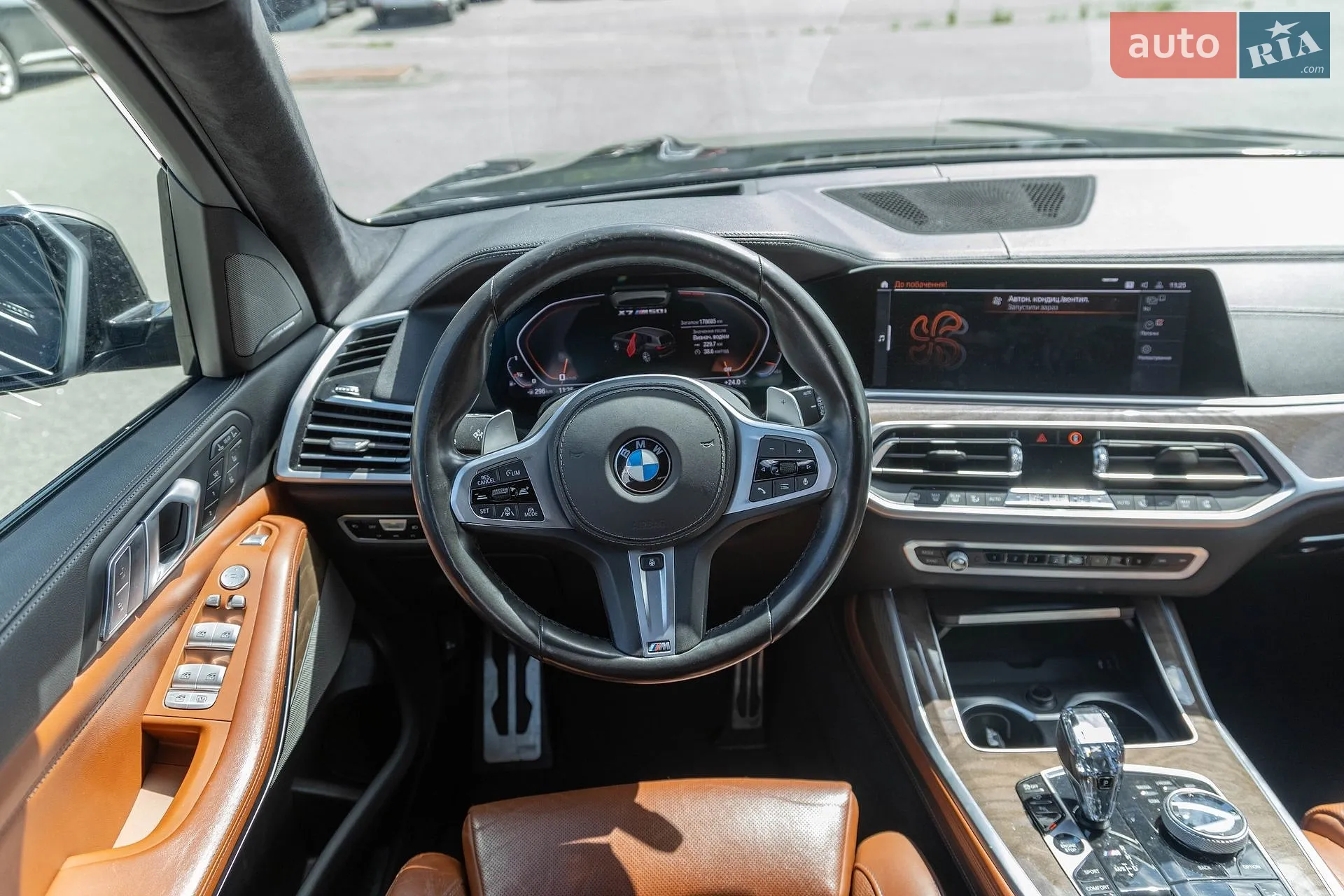 2020 BMW X7 - мініатюра 22