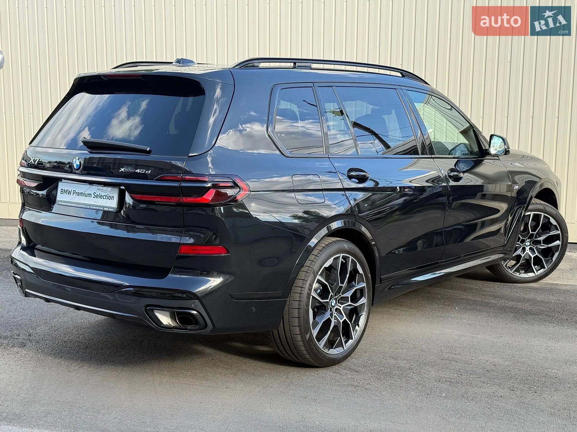 2025 BMW X7 - мініатюра 7
