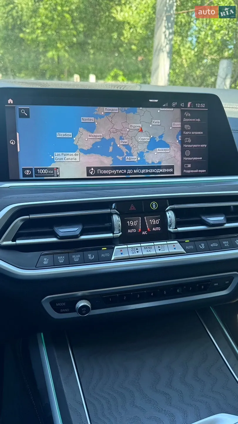 2020 BMW X7 - мініатюра 21