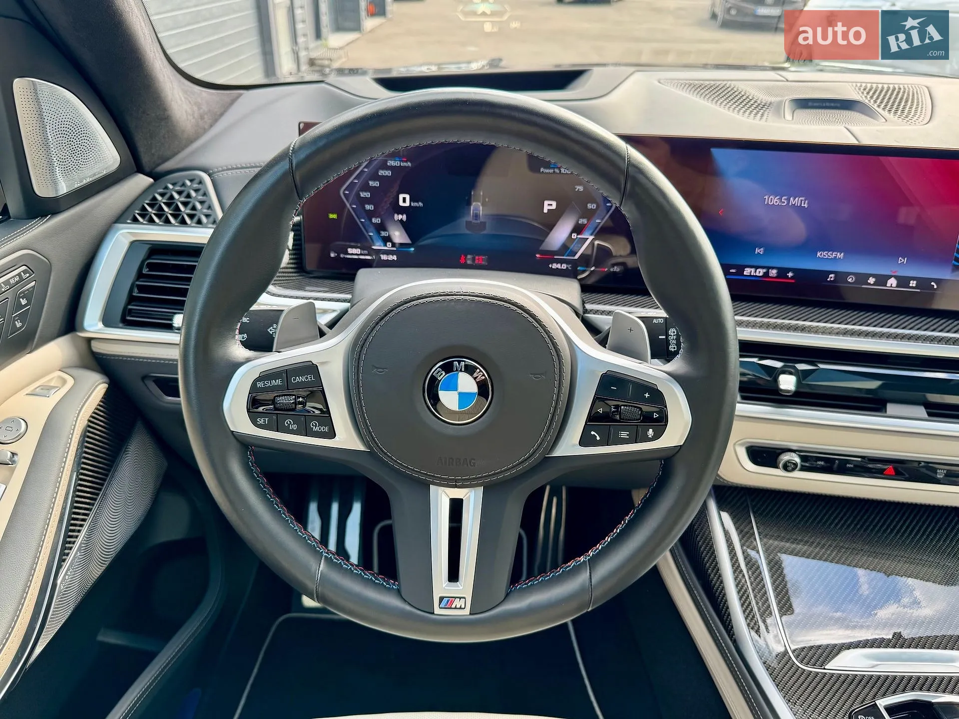 2024 BMW X7 - мініатюра 97