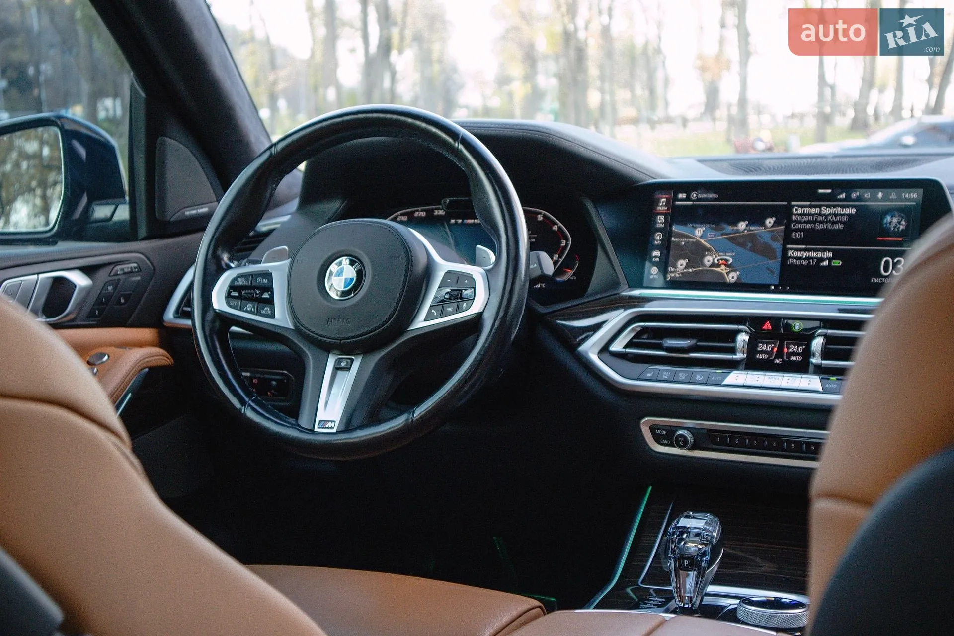 2021 BMW X7 - мініатюра 39