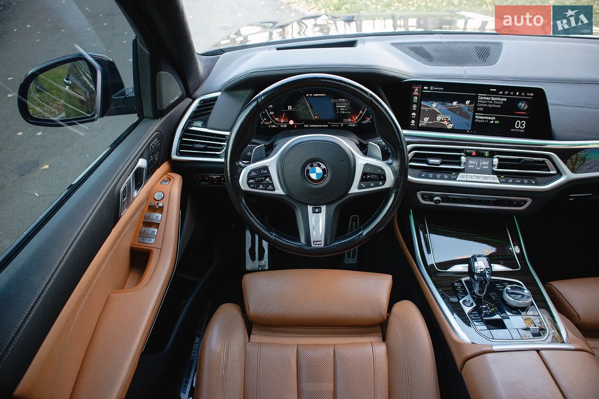 2021 BMW X7 - мініатюра 41