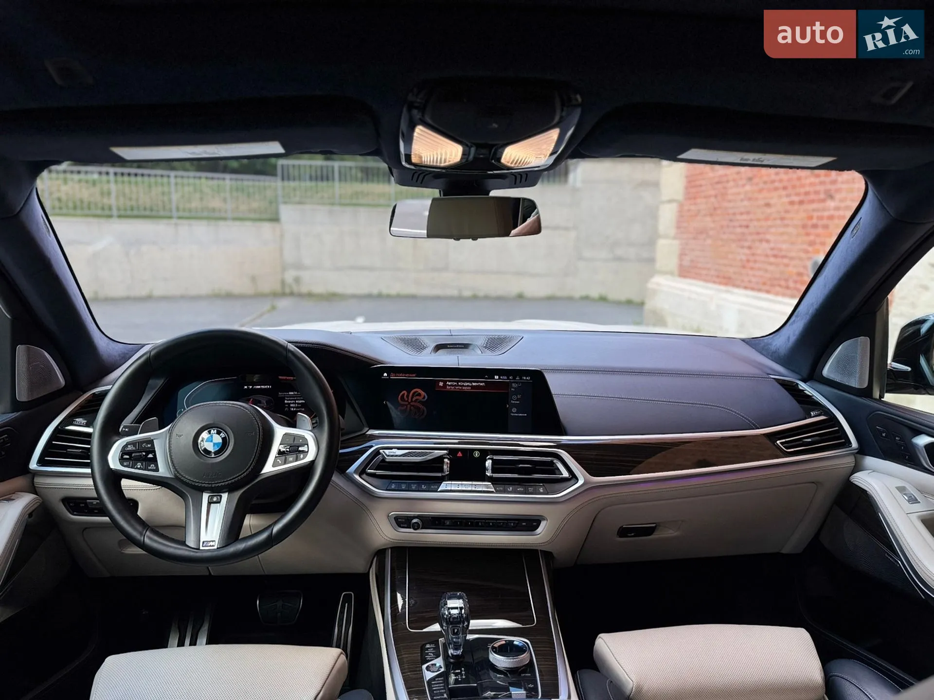 2021 BMW X7 - мініатюра 26