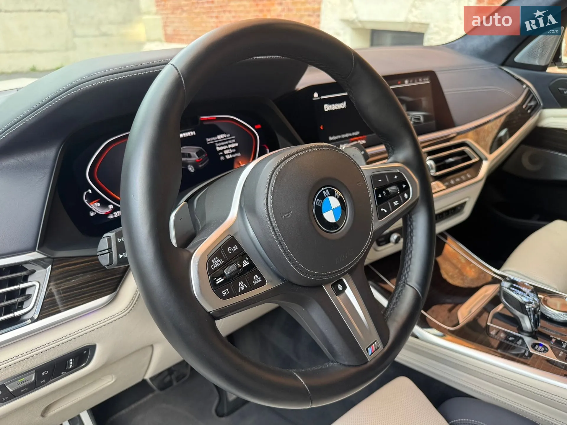 2021 BMW X7 - мініатюра 29