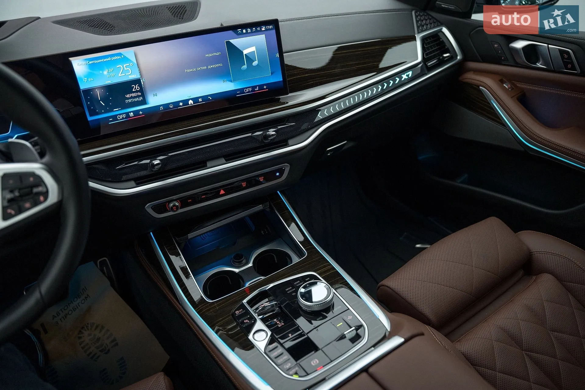2024 BMW X7 - мініатюра 36