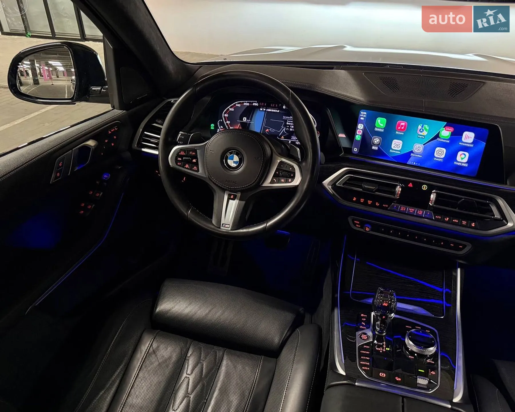 2020 BMW X7 - мініатюра 28