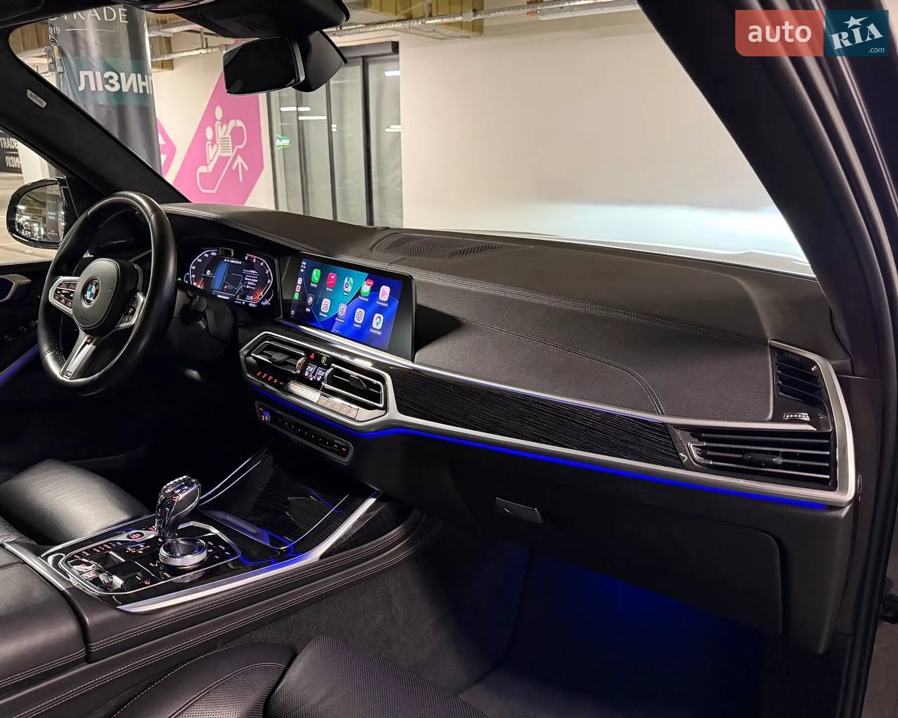 2020 BMW X7 - мініатюра 48
