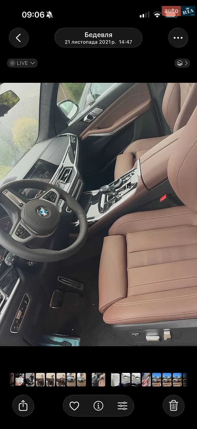 2021 BMW X7 - мініатюра 3