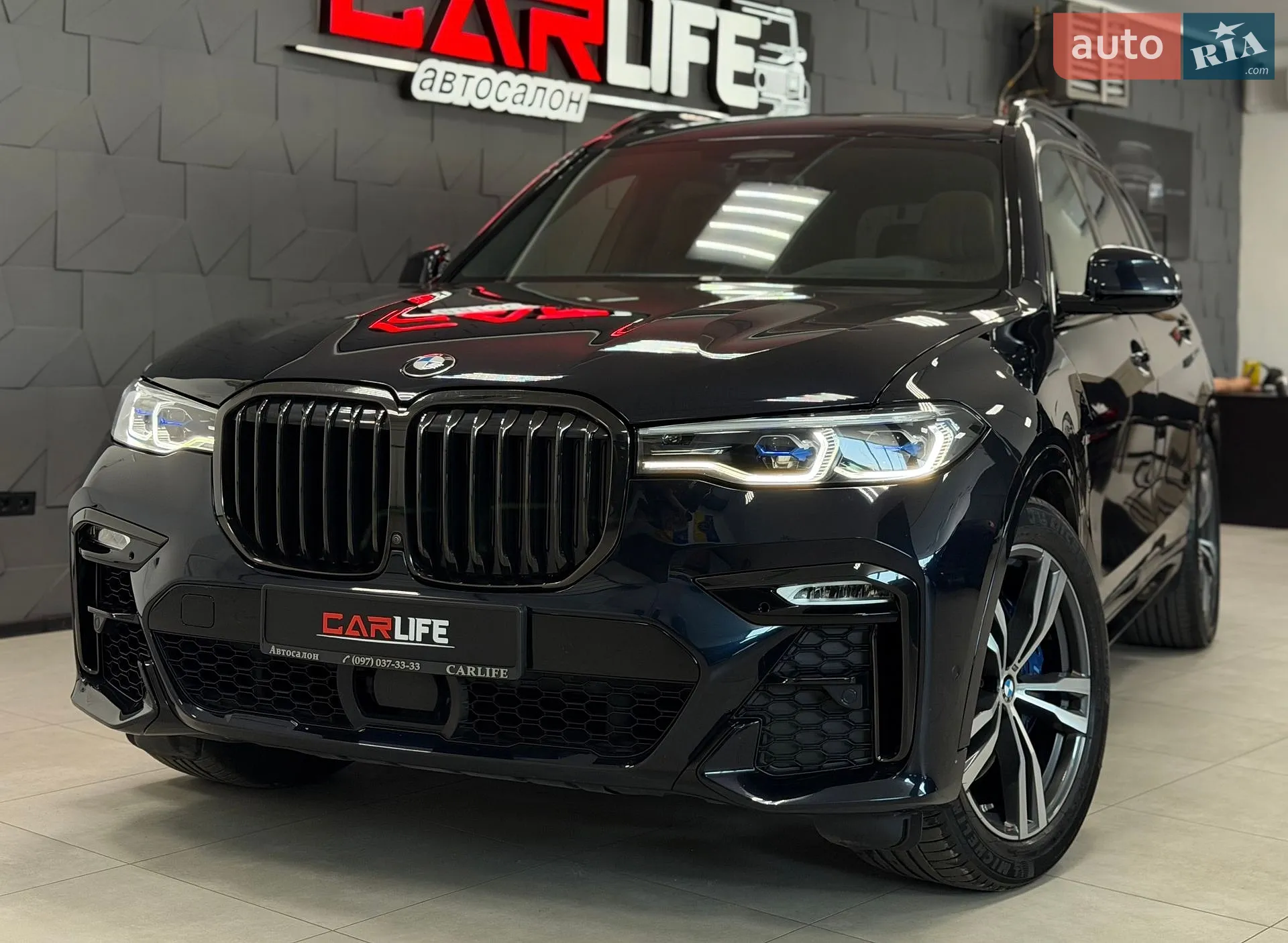 2021 BMW X7 - фото 1