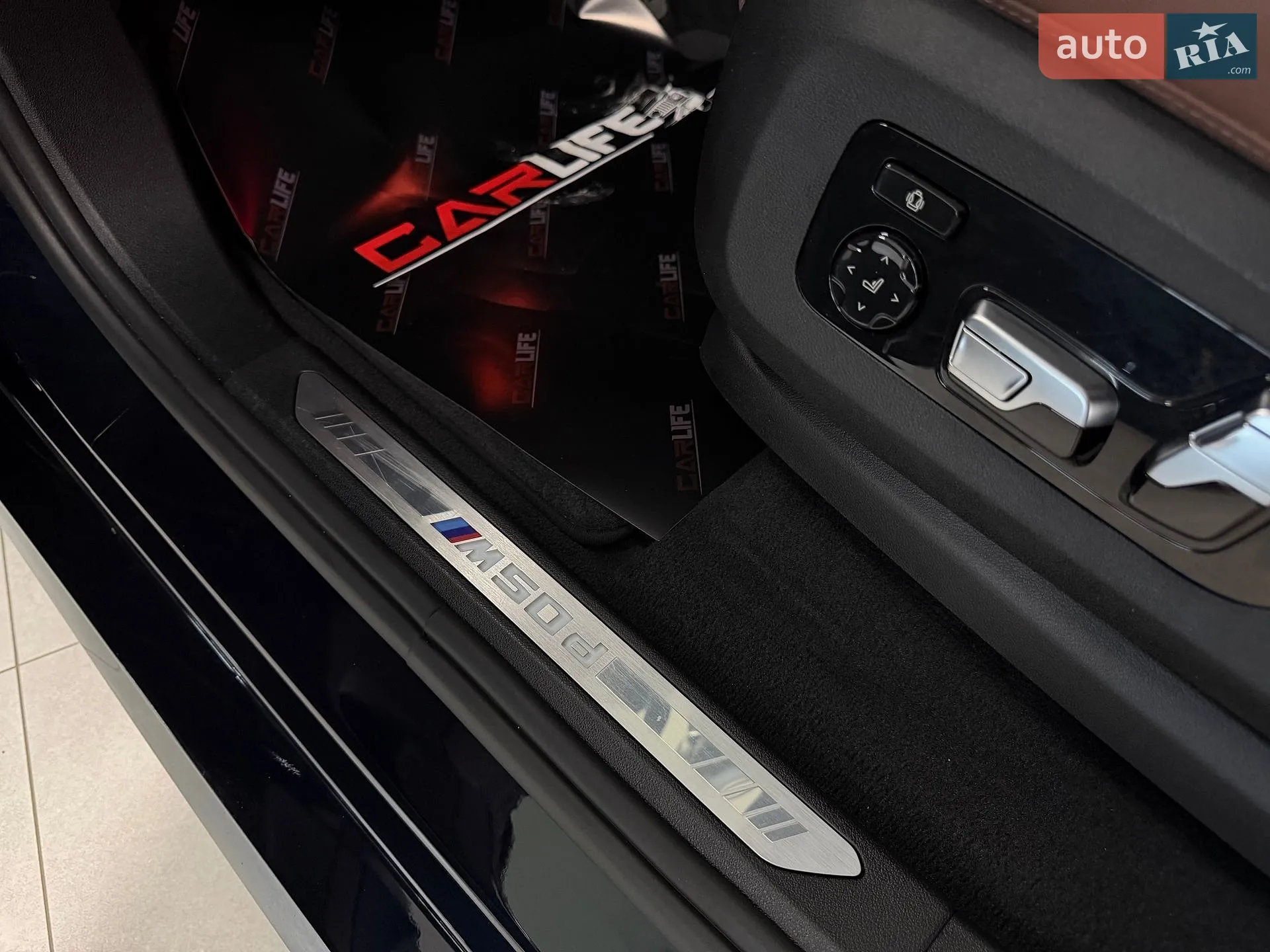 2021 BMW X7 - мініатюра 47