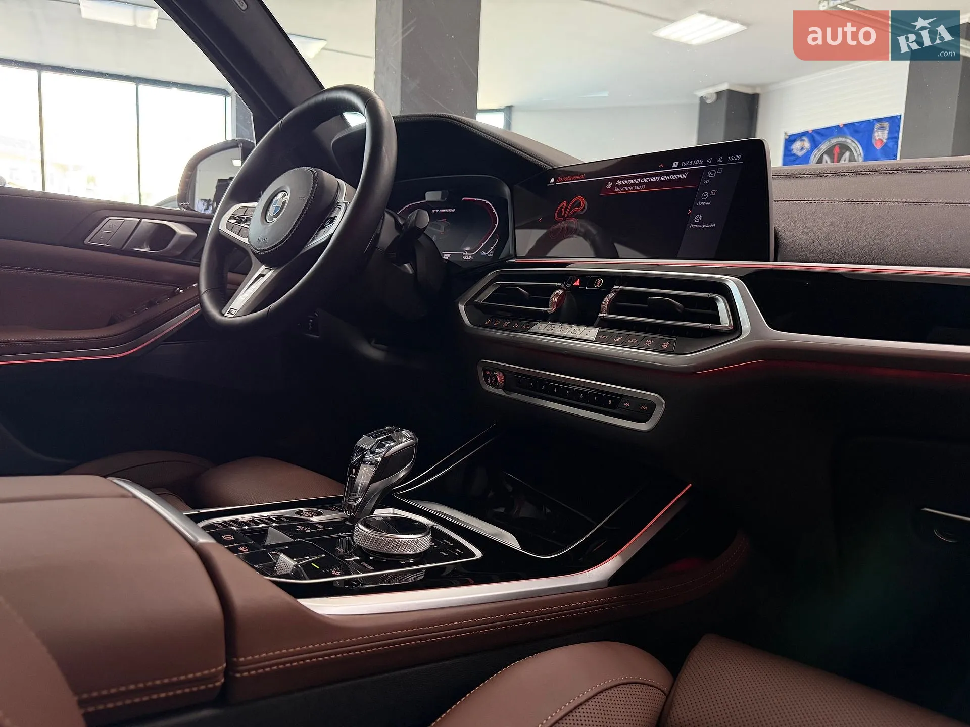 2021 BMW X7 - мініатюра 66