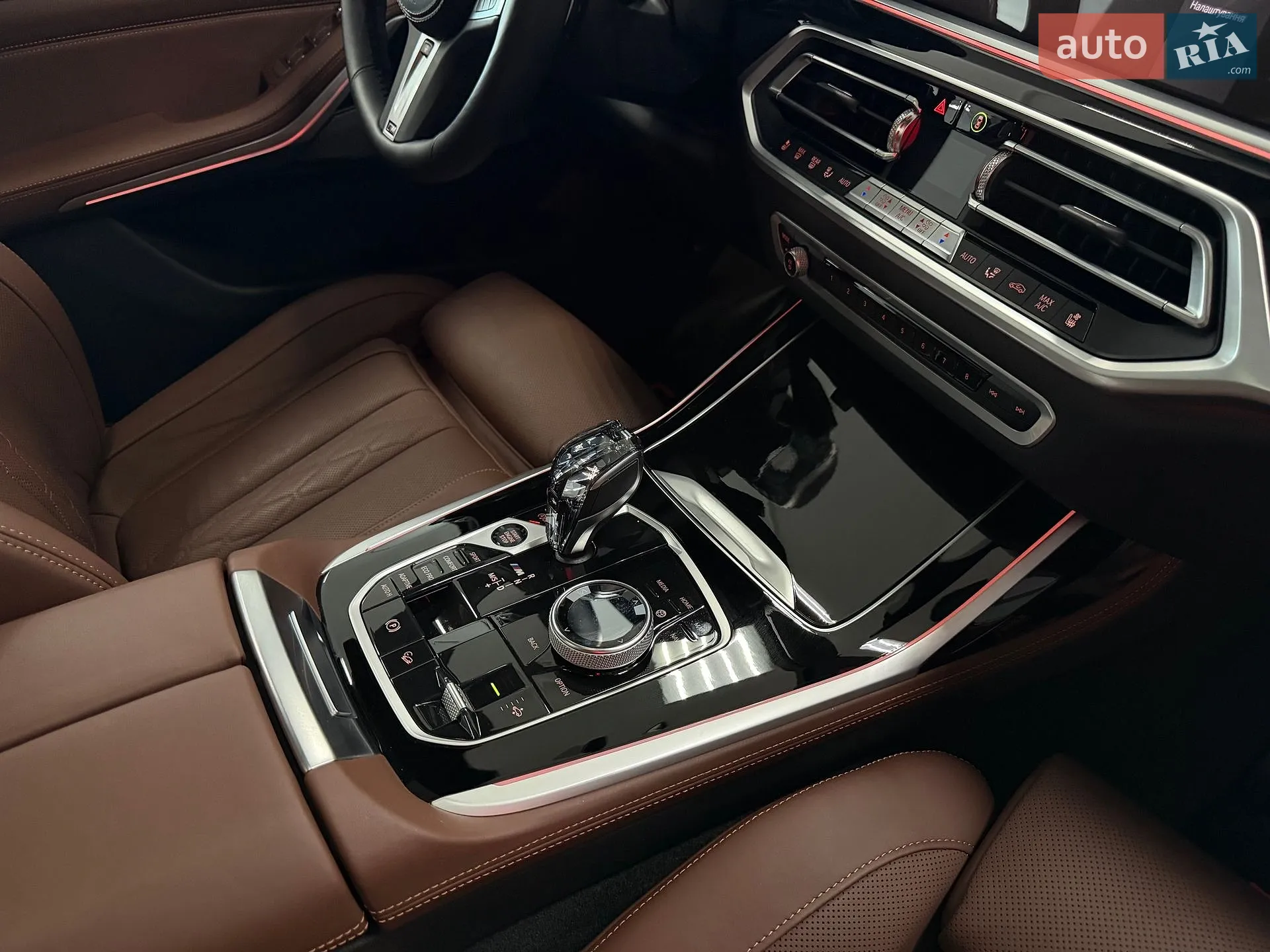 2021 BMW X7 - мініатюра 67
