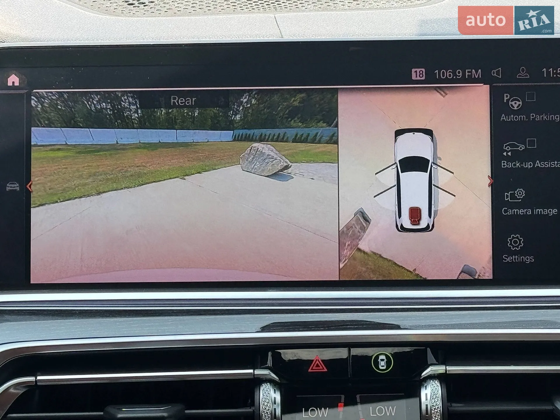 2019 BMW X7 - мініатюра 20