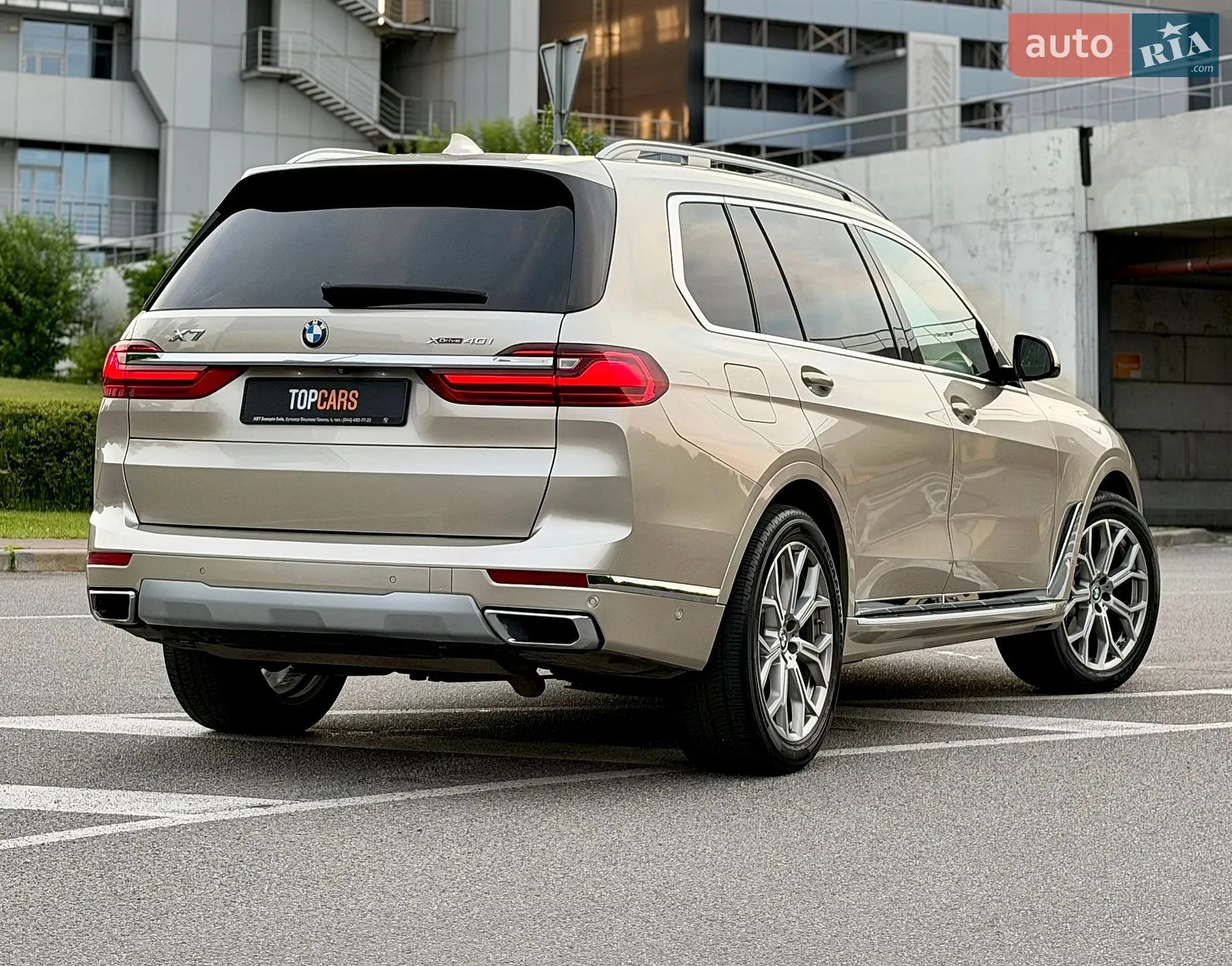 2019 BMW X7 - мініатюра 17