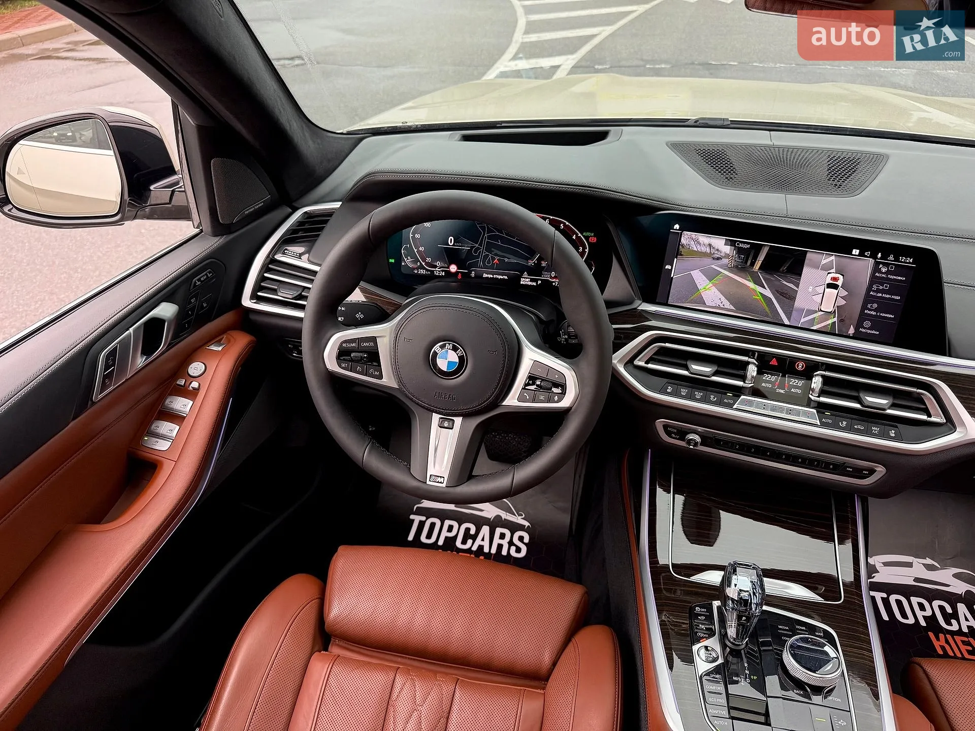 2019 BMW X7 - мініатюра 57