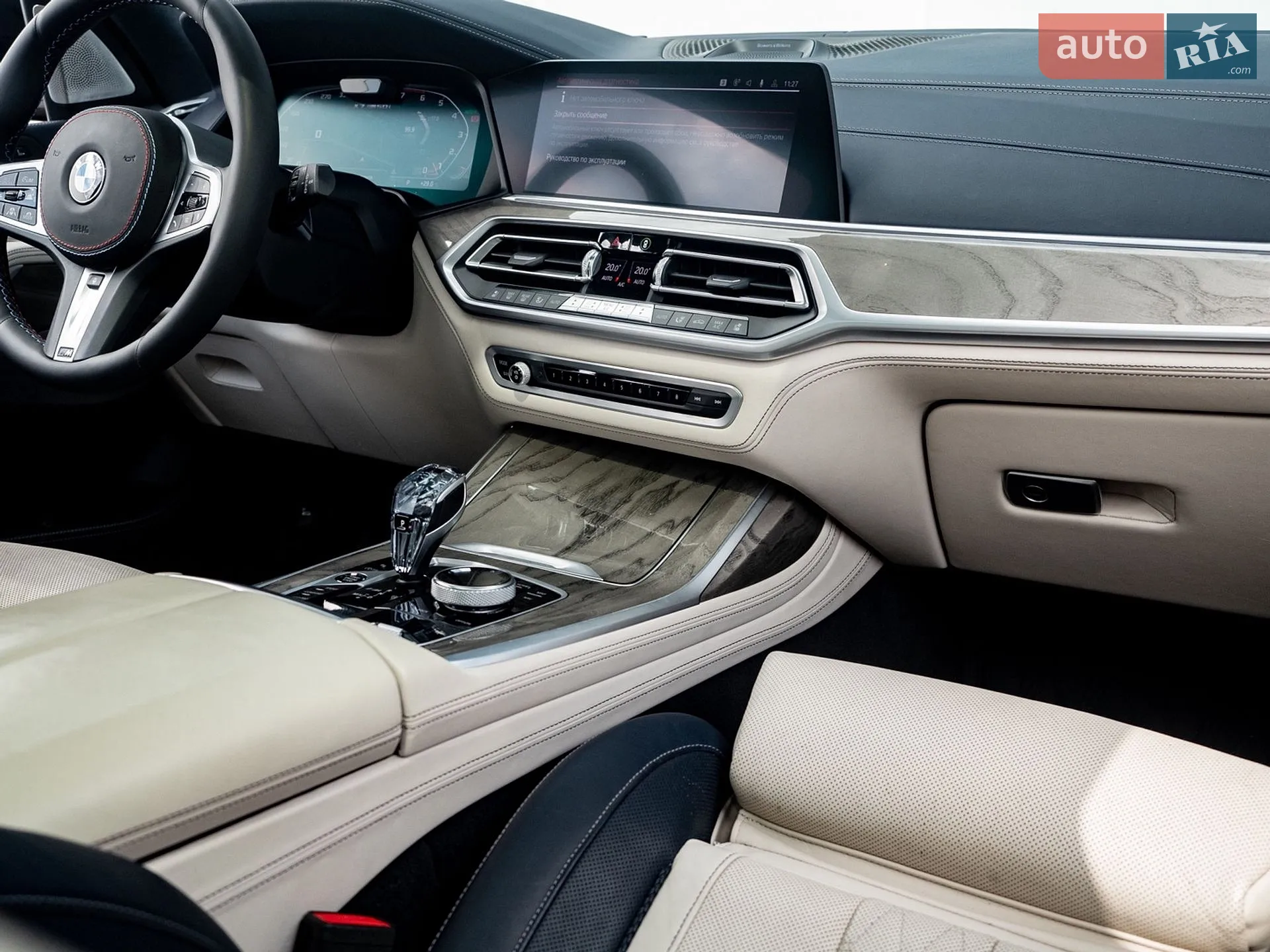 2019 BMW X7 - мініатюра 43