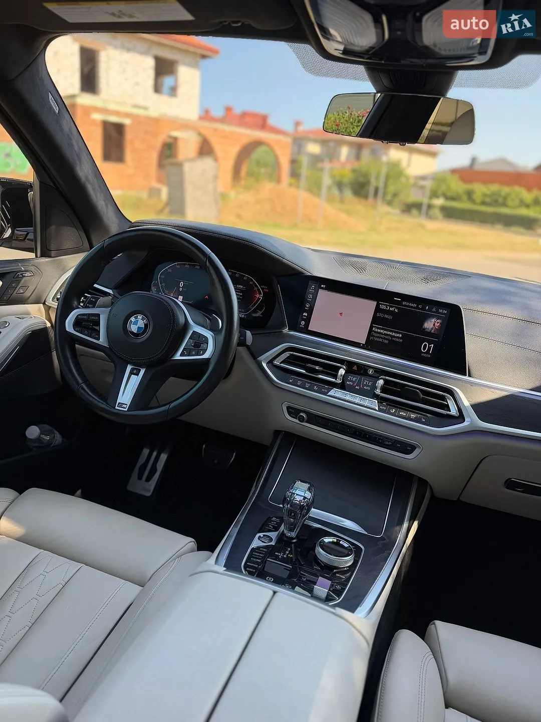 2022 BMW X7 - мініатюра 20
