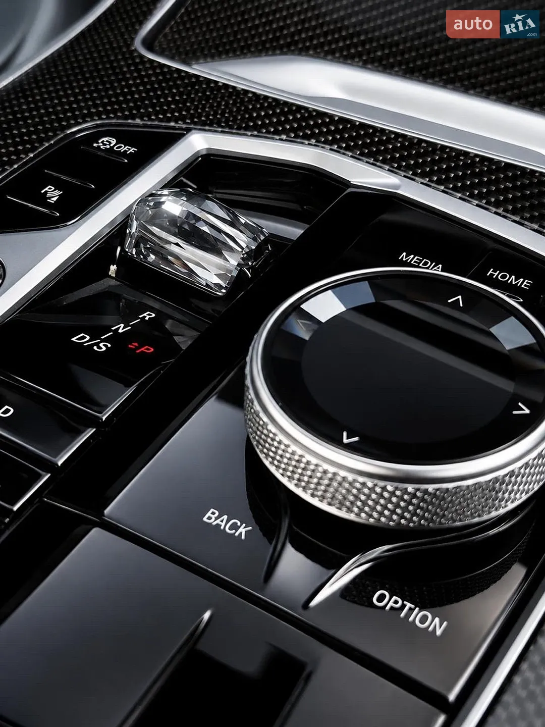 2024 BMW X7 - мініатюра 9