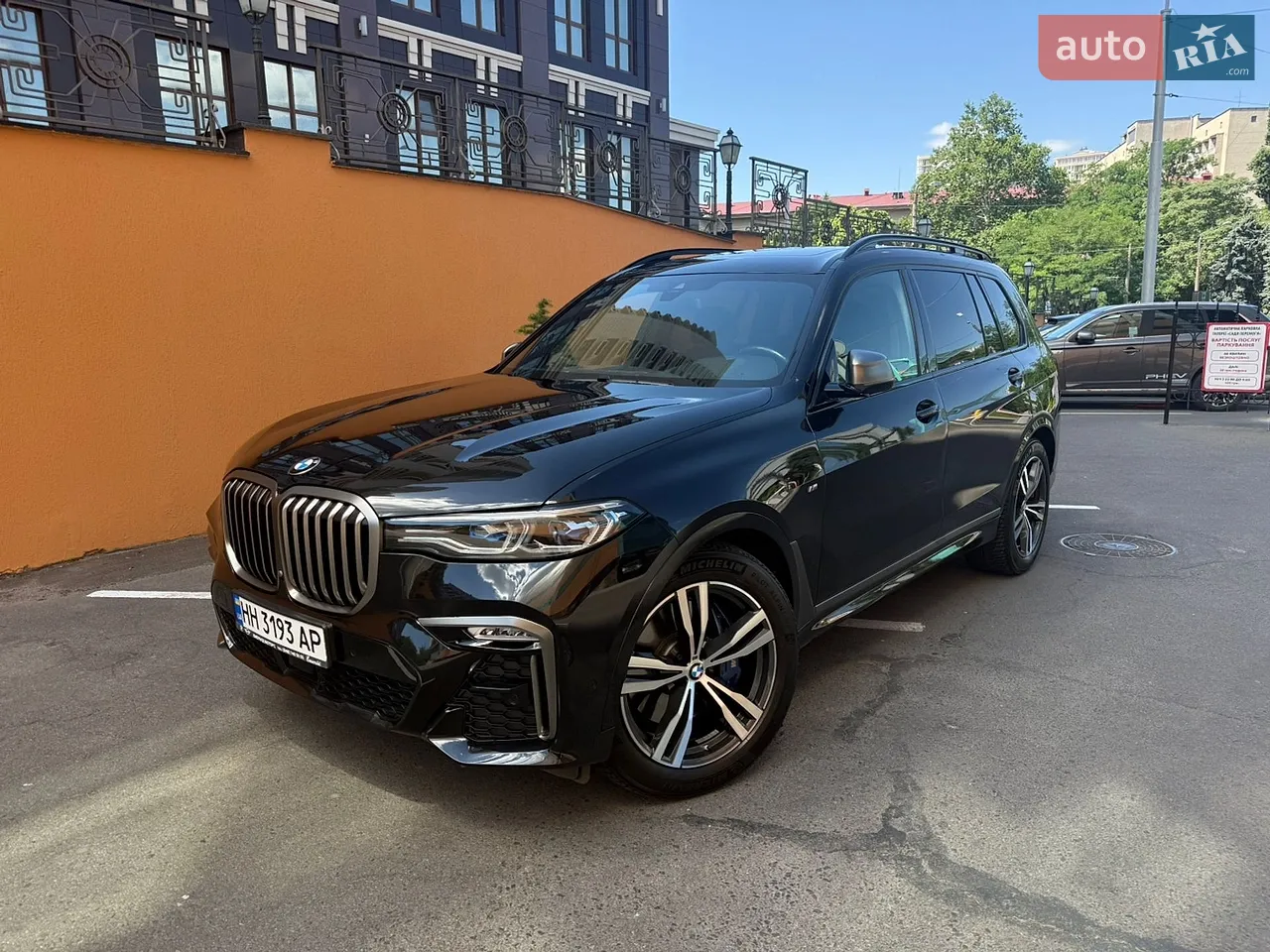 2023 BMW X7 - мініатюра 31