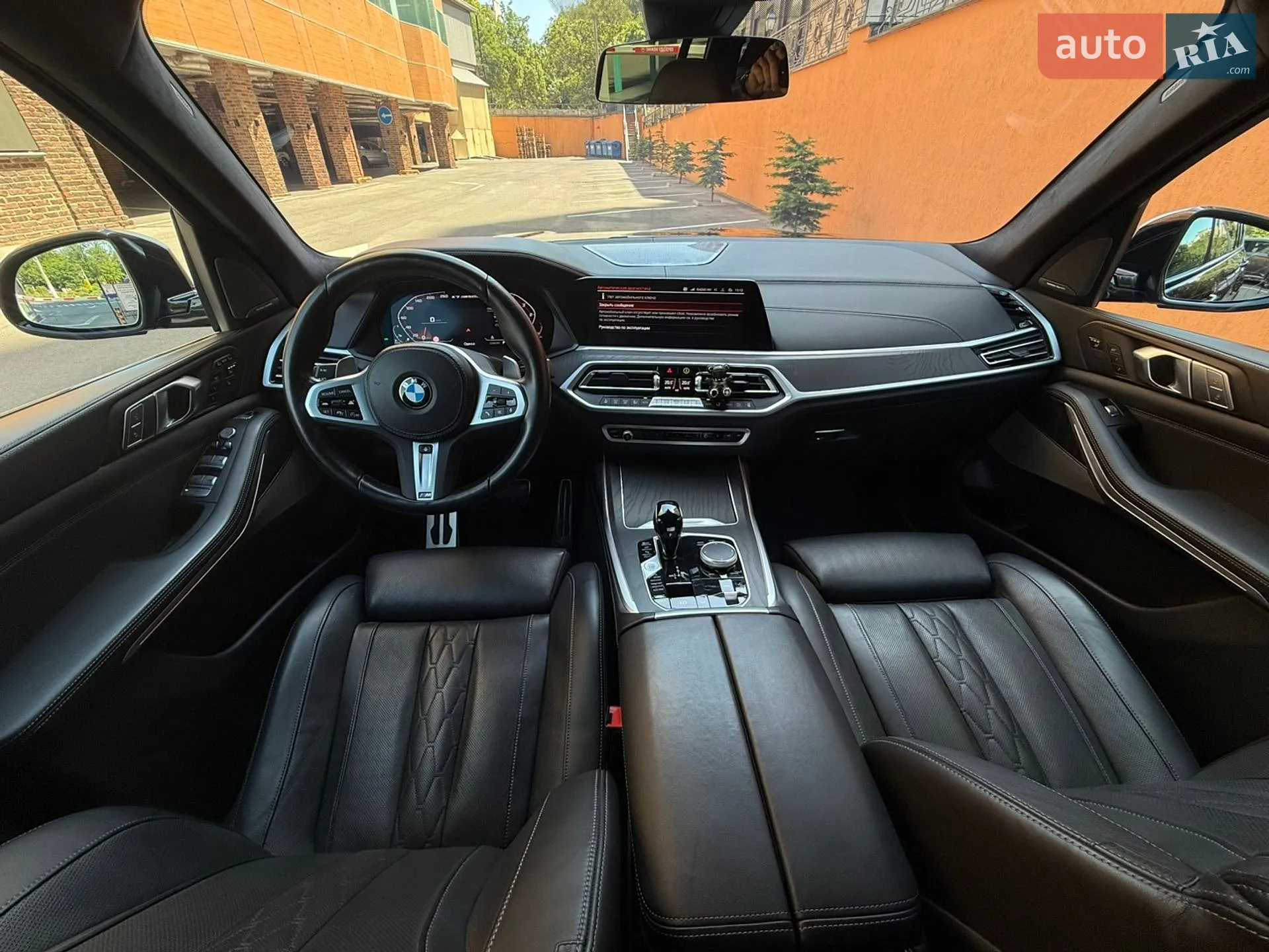 2022 BMW X7 - мініатюра 18