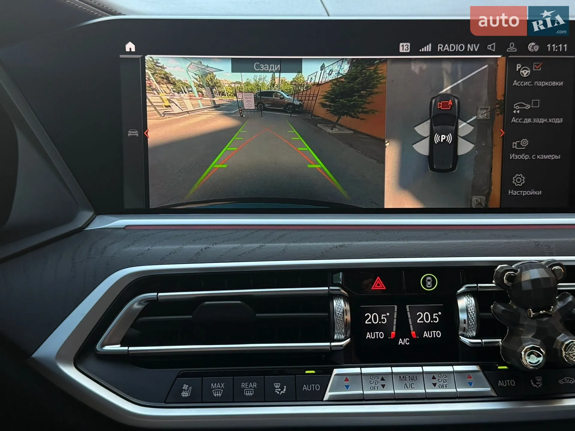 2022 BMW X7 - мініатюра 23