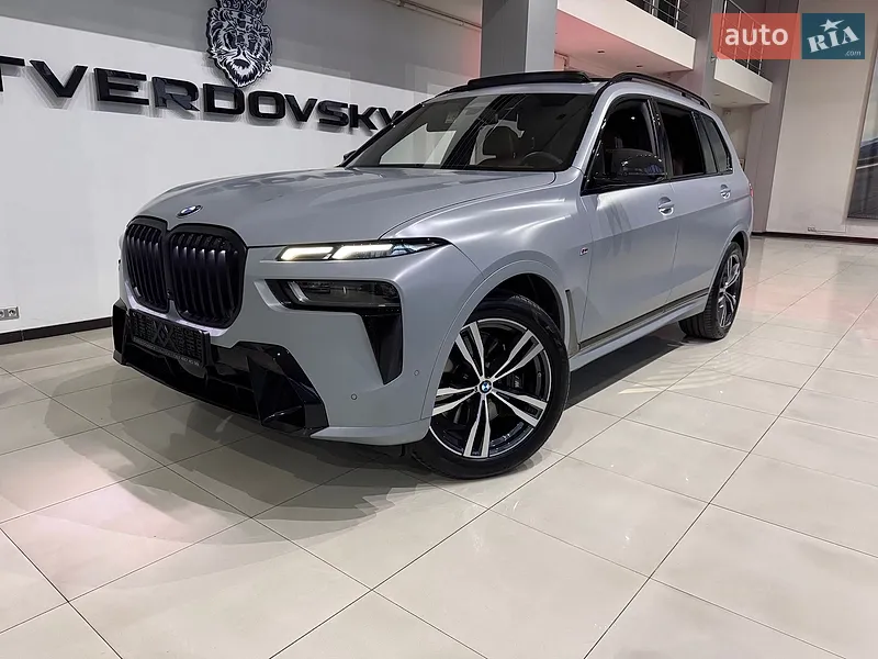 BMW X7
