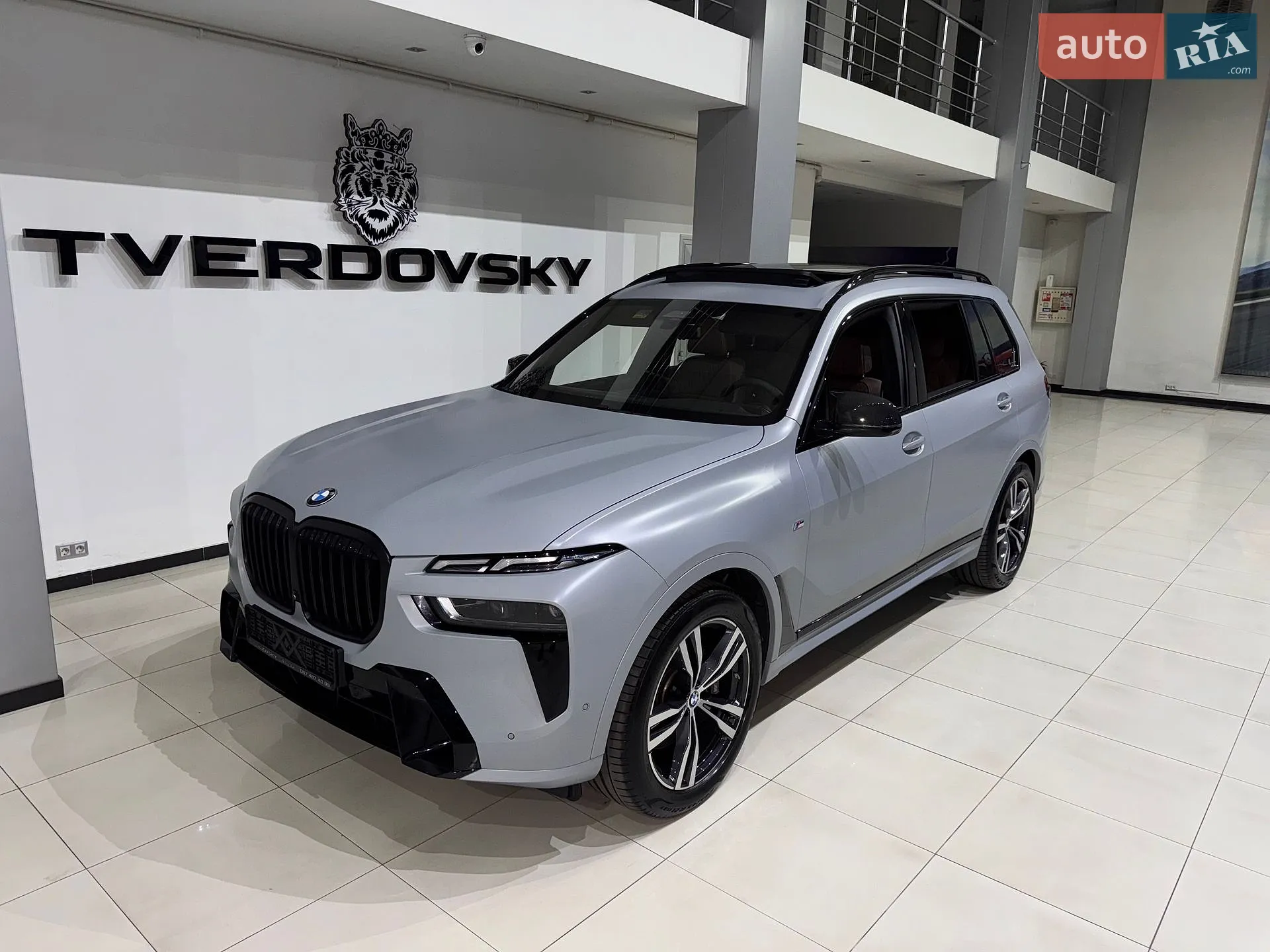 2023 BMW X7 - мініатюра 26