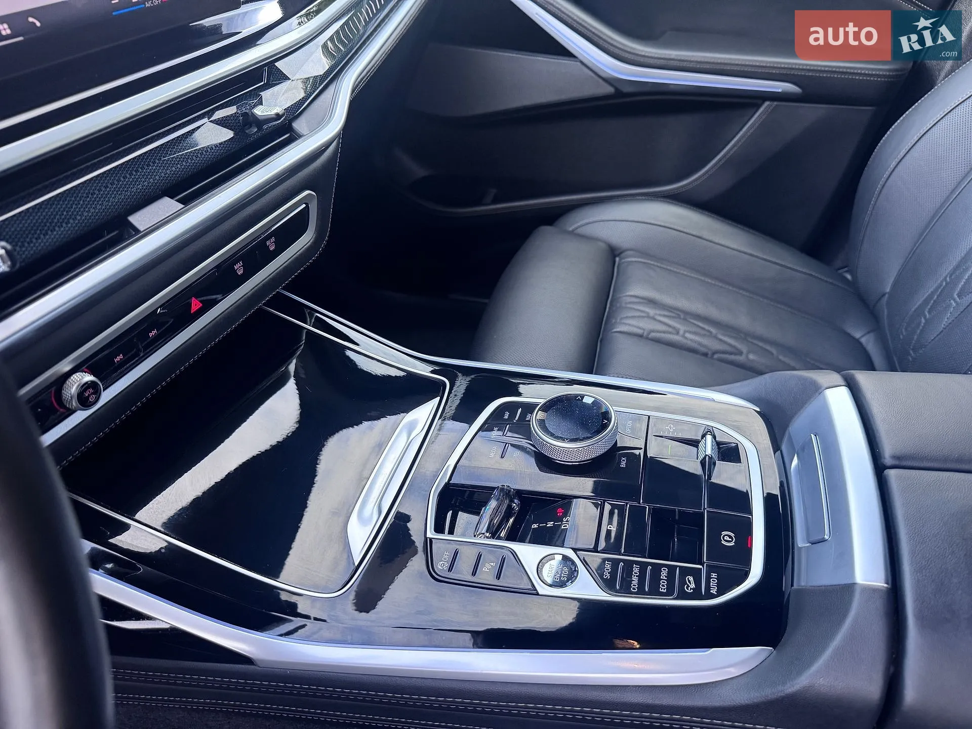 2023 BMW X7 - мініатюра 58