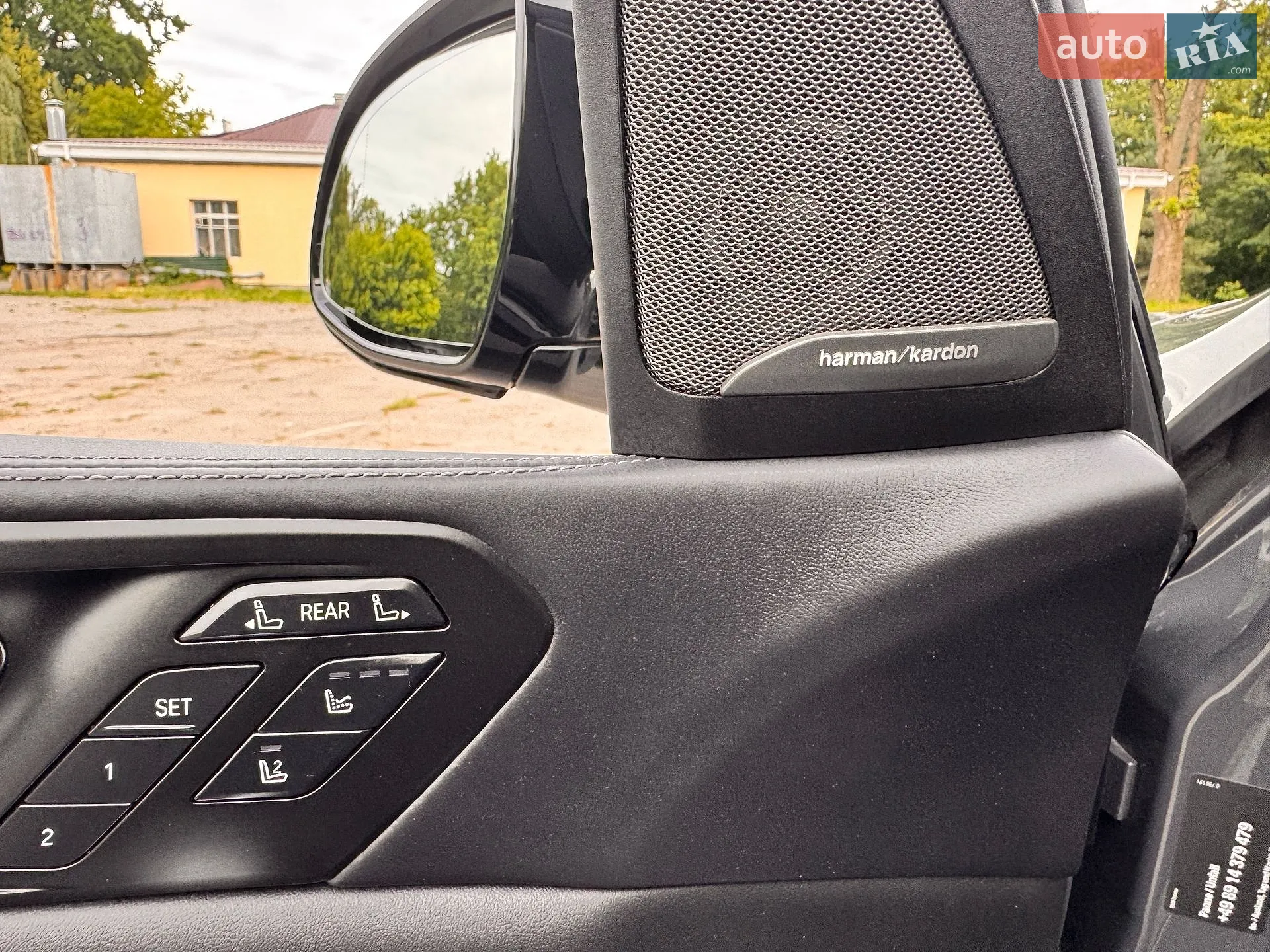 2023 BMW X7 - мініатюра 73