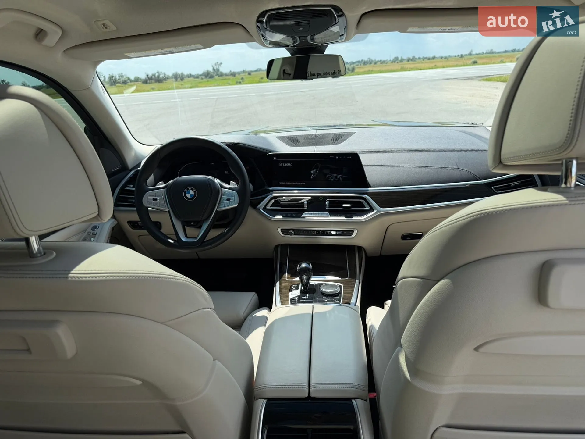 2020 BMW X7 - мініатюра 24