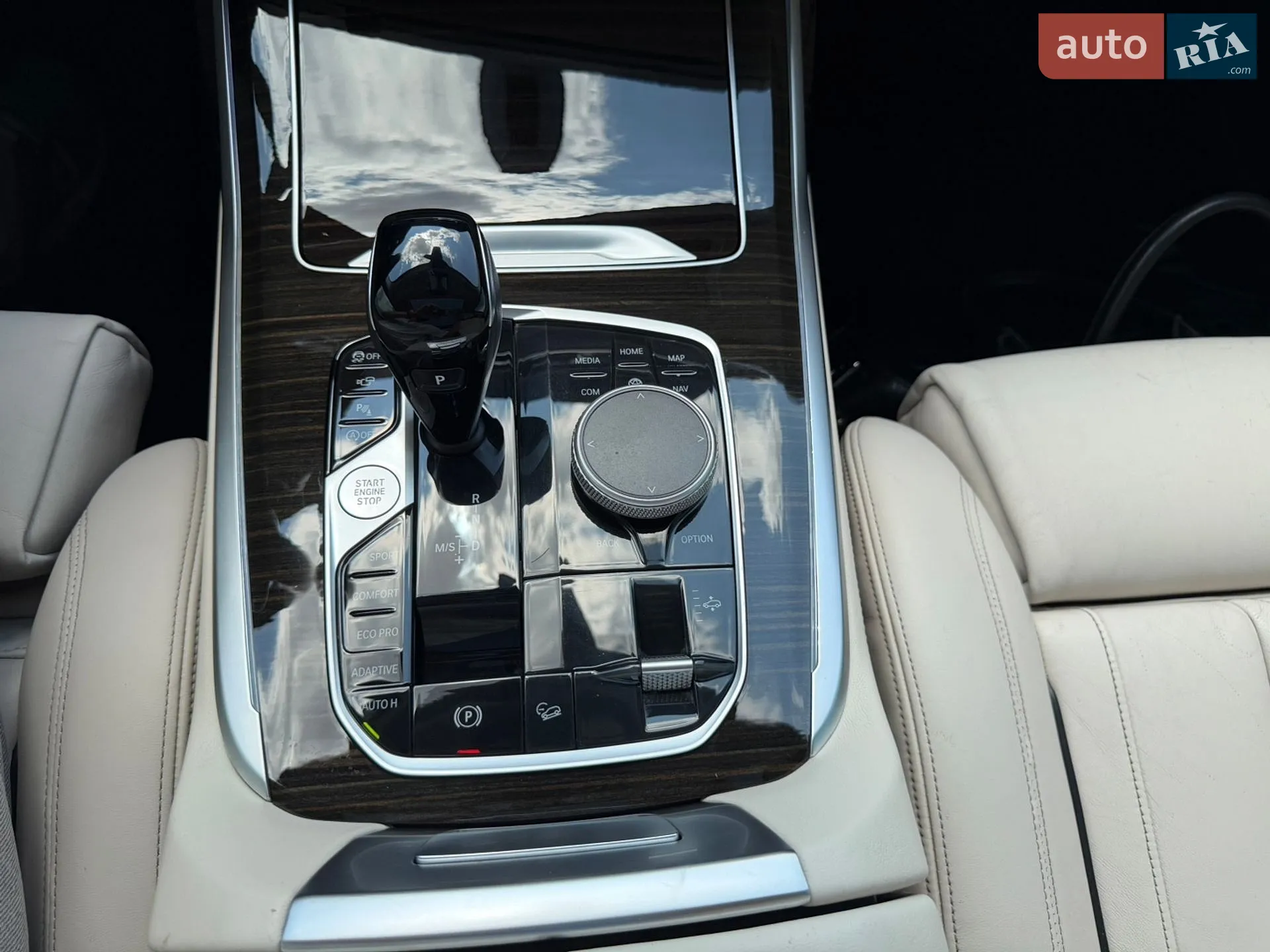 2020 BMW X7 - мініатюра 44
