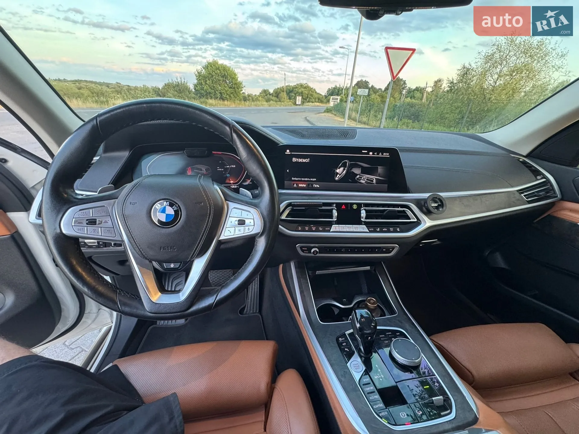 2021 BMW X7 - мініатюра 26